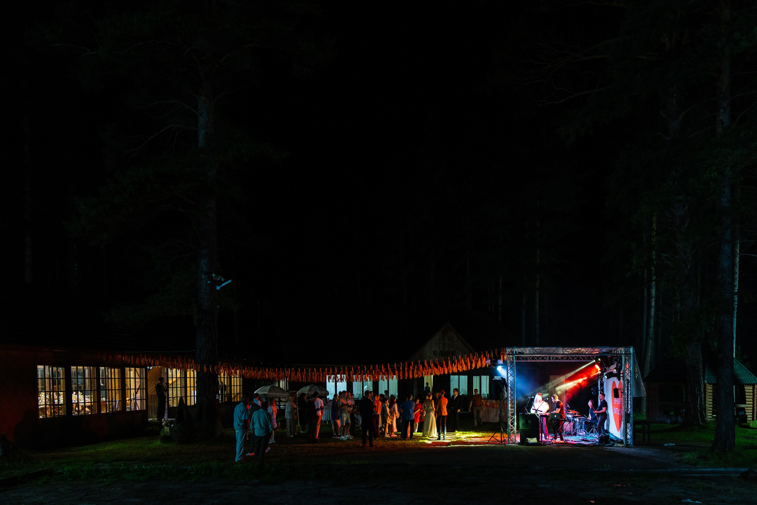 Данил и Даша. Организатор Романова Любовь