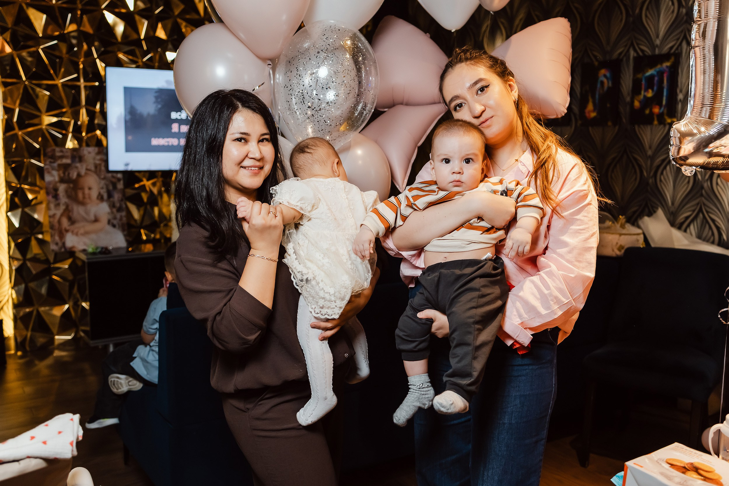 Chili. Кипятком Павлодар