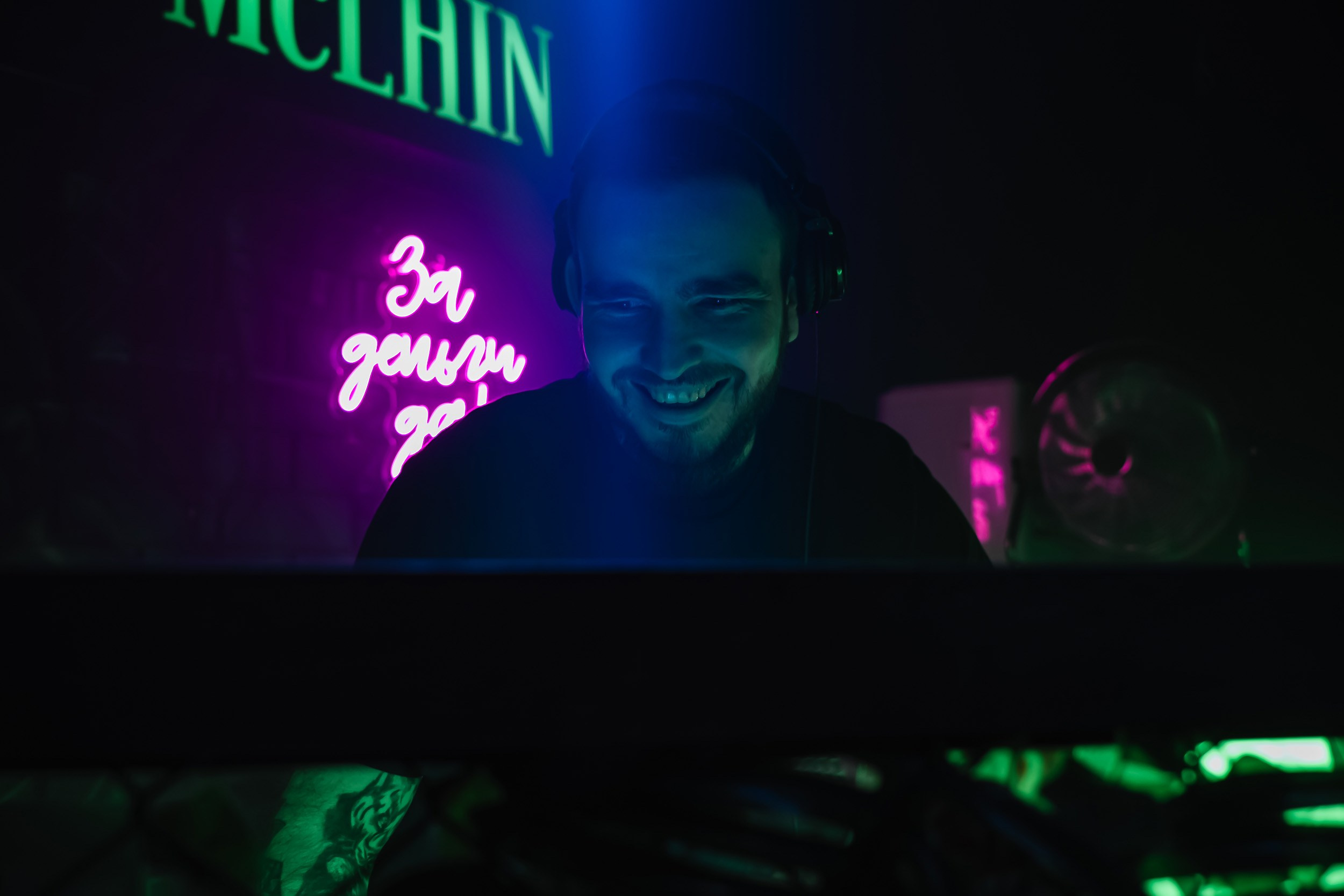 Garage. Кипятком Павлодар