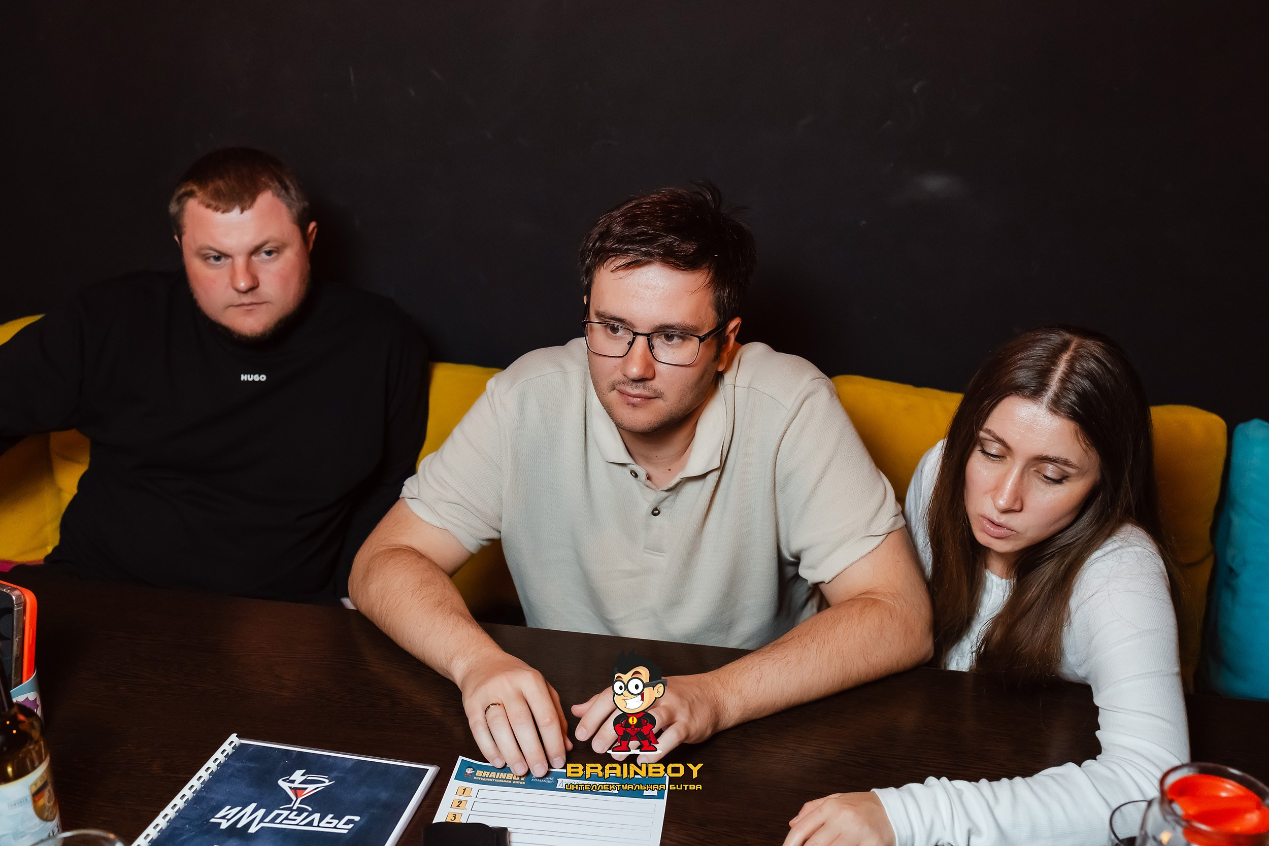 BrainBoy. Кипятком Павлодар