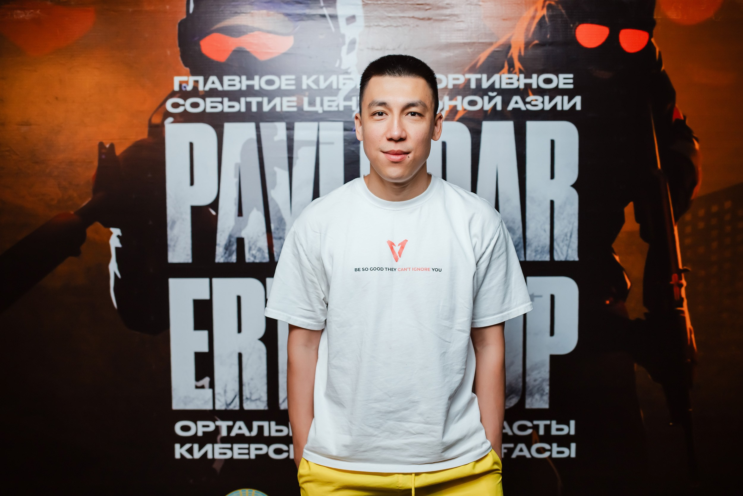 Ertis Cup 2026 — Media Day. Кипятком Павлодар