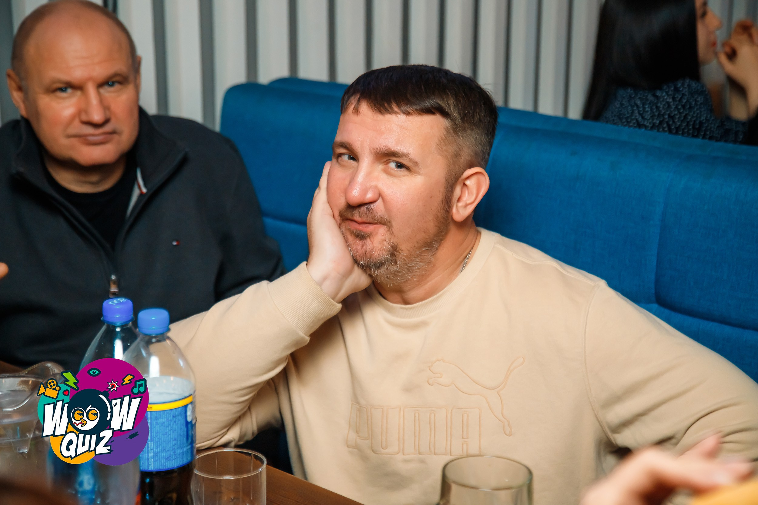 Wow Quiz. Кипятком Павлодар