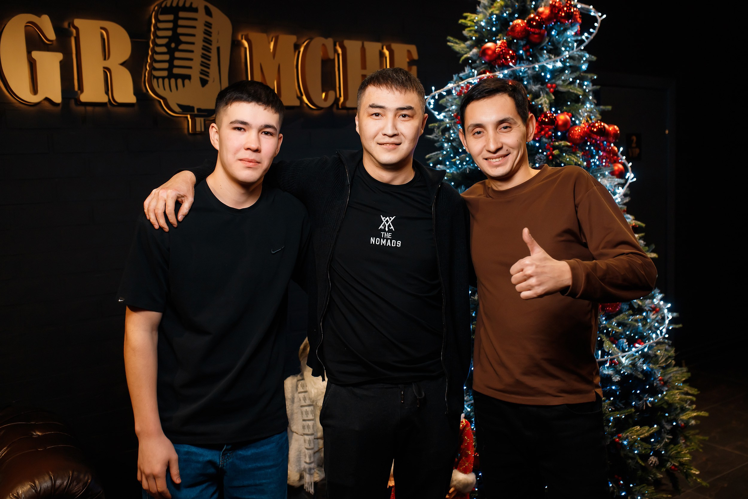 Gromche. Кипятком Павлодар