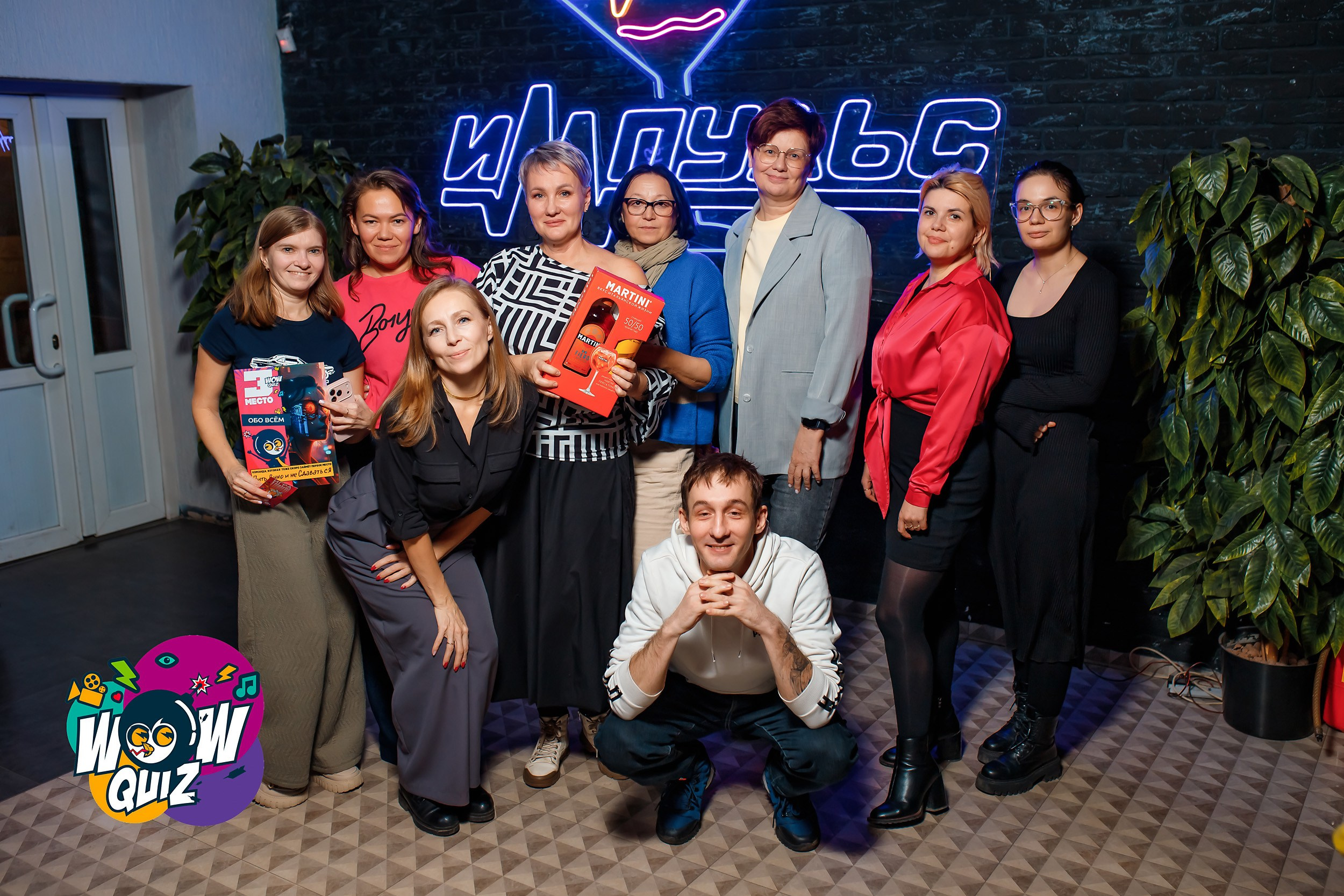 Wow Quiz. Кипятком Павлодар