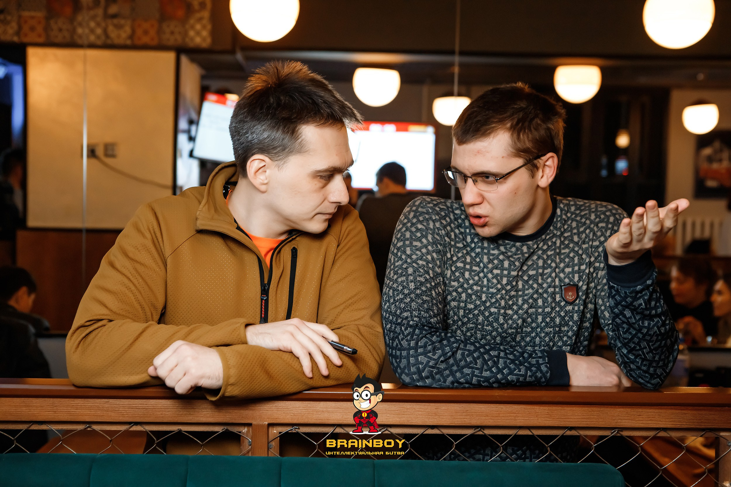 BrainBoy. Кипятком Павлодар