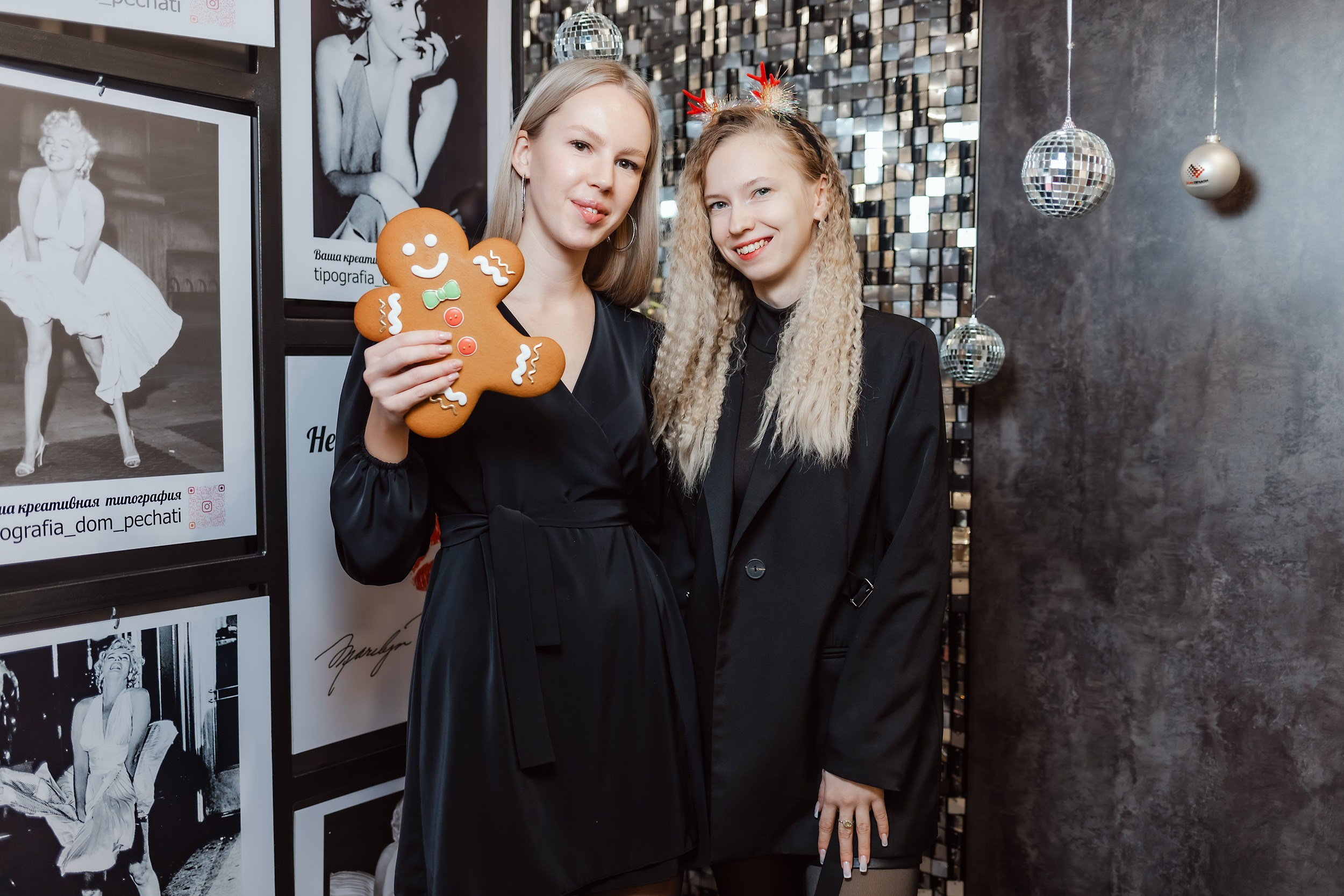 Новогодний Арбат В Красоте. Кипятком Павлодар