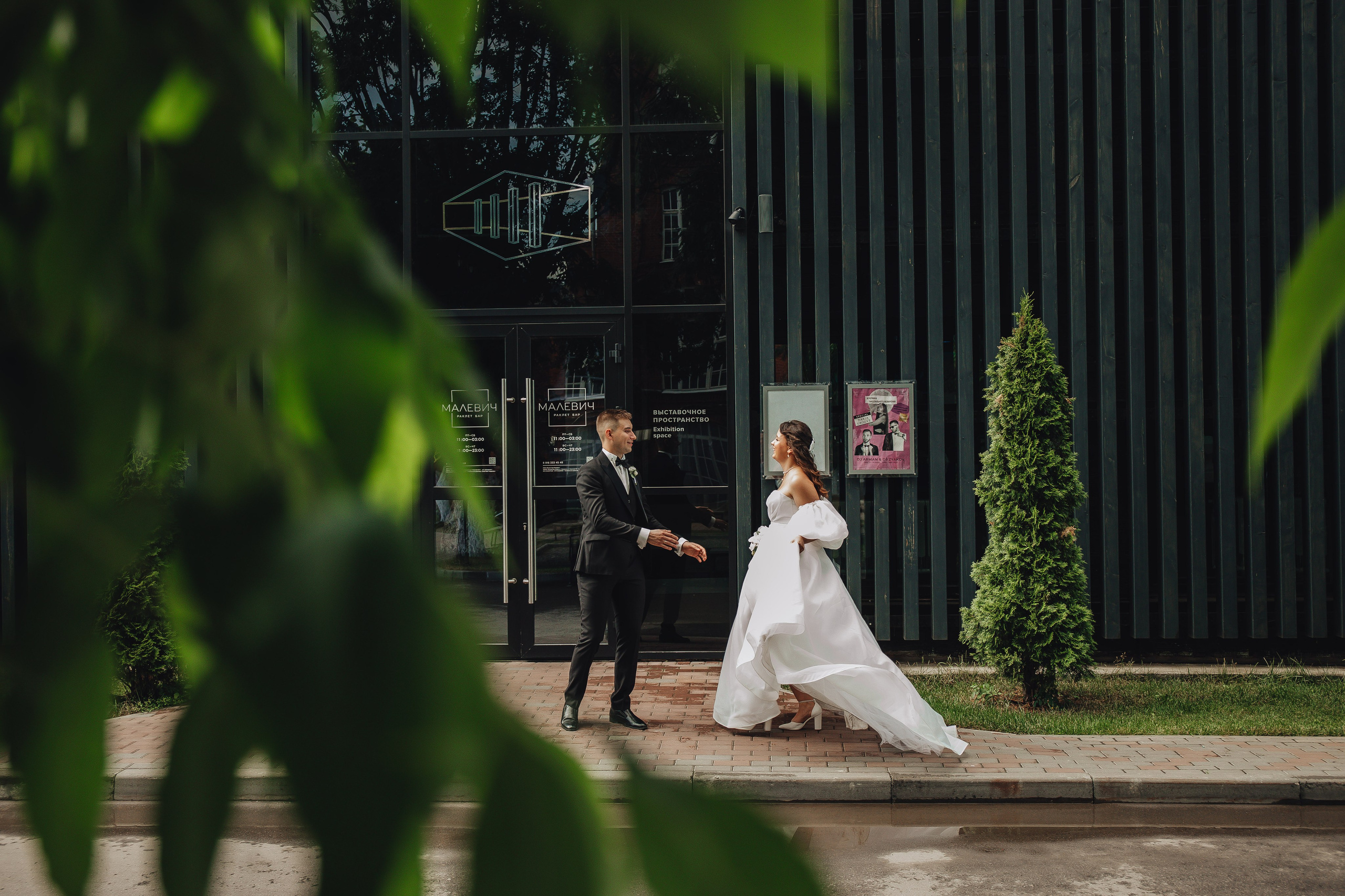 Алёна & Дима. Полный день. Свадебный и семейный фотограф Пушкин Царское Село СПБ Питер Санкт-Петербург и Рязань Ольга Козлова