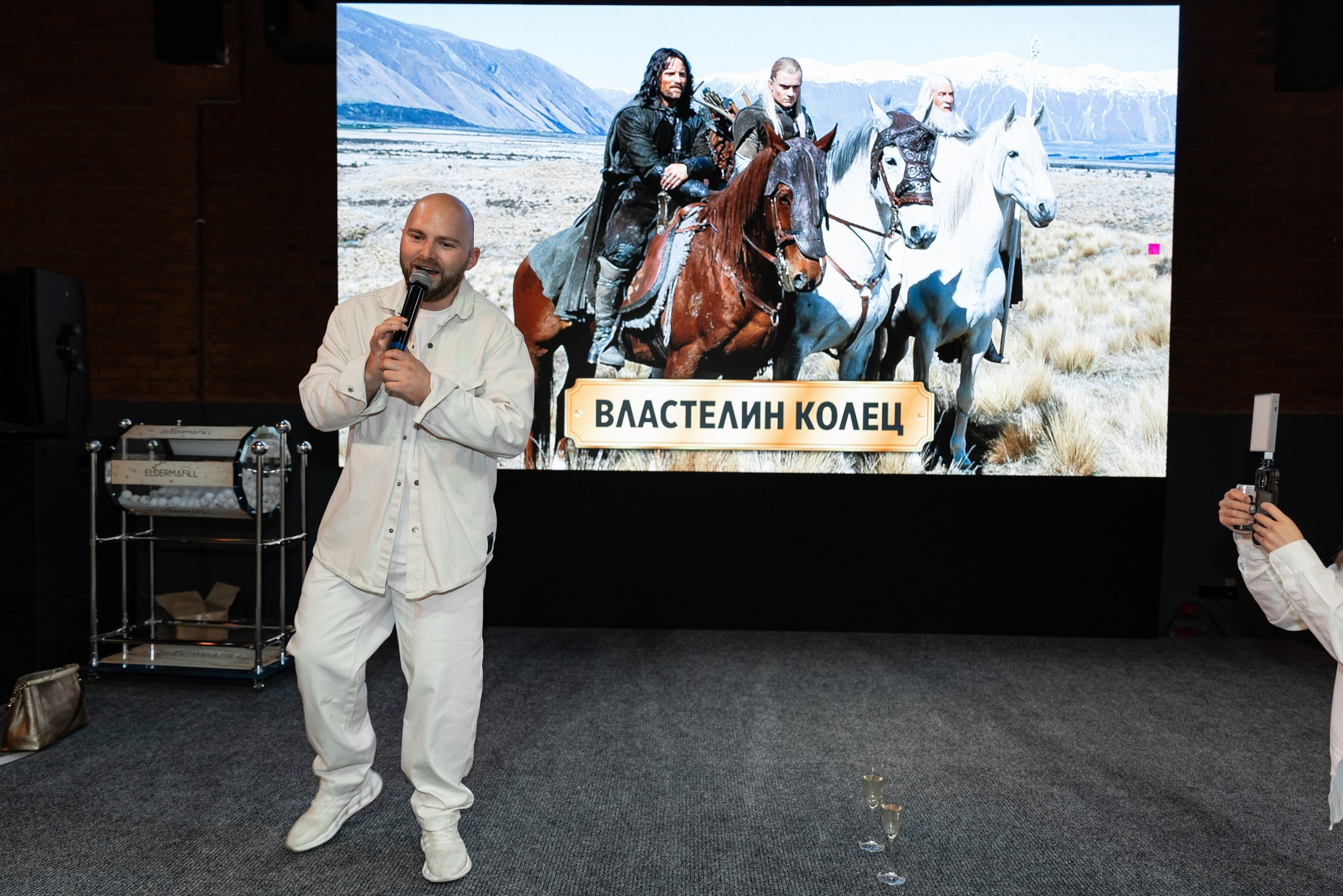 ELDERMAFILL презентация (VLASOV HALL). Татьяна Чернышова свадебный фотограф Москва