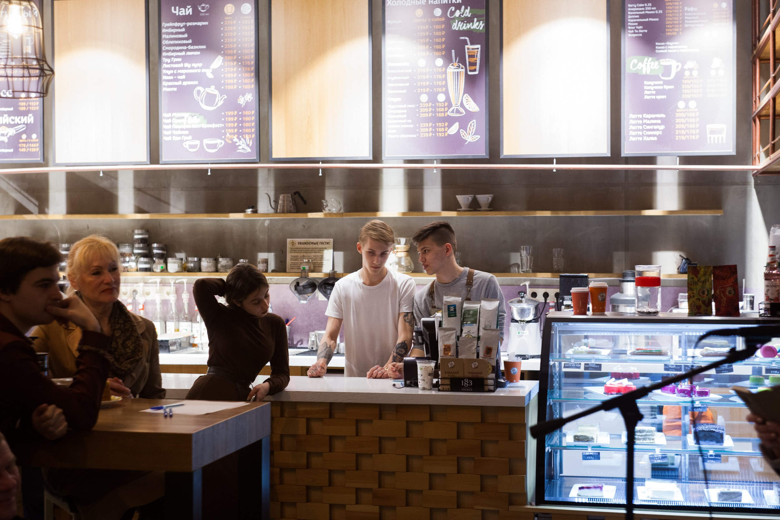 Поэтический вечер. Фотограф Тюмень