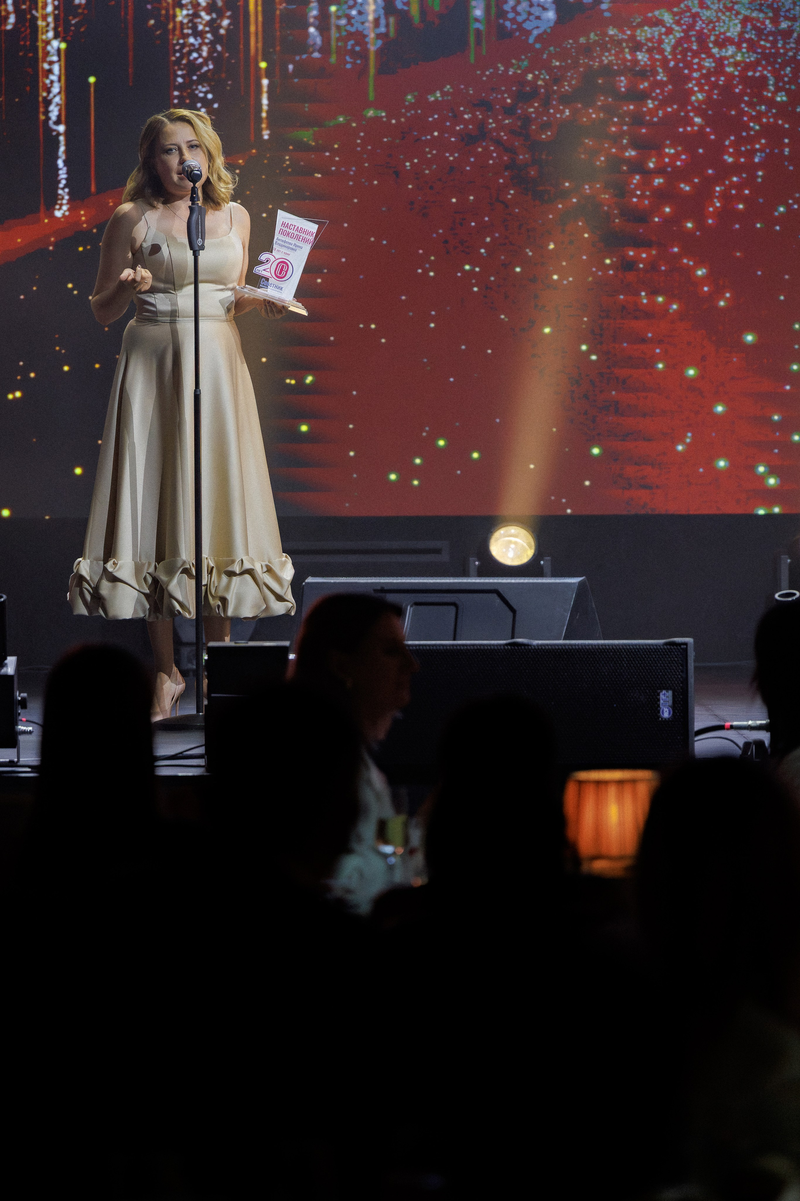 Юбилей компании — фотоотчёт празднования. Красильников Евгений — профессиональный фотограф в Ростове-на-Дону