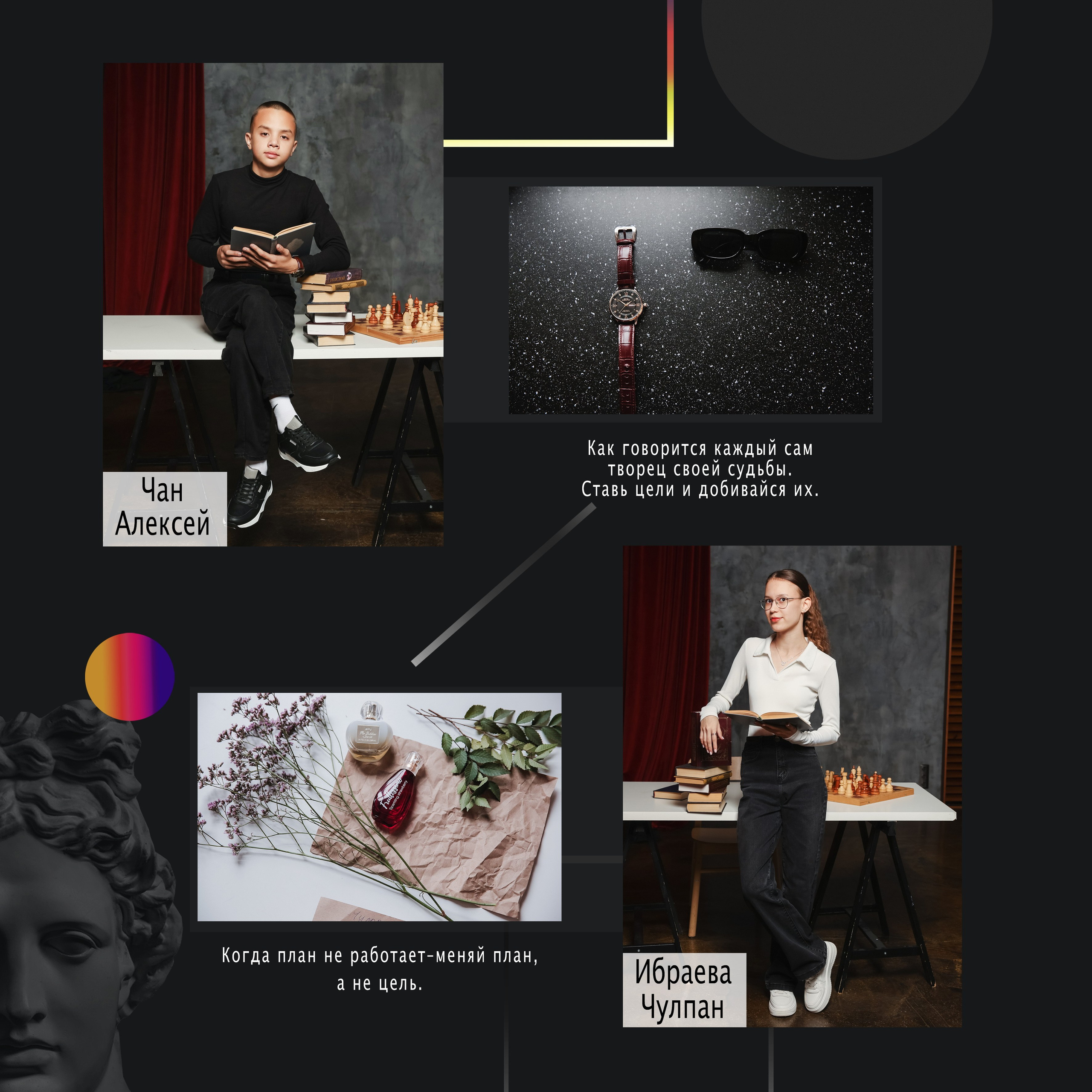 Выпускной альбом старшая школа. Выпускные альбомы с оживающими фото Екатеринбург