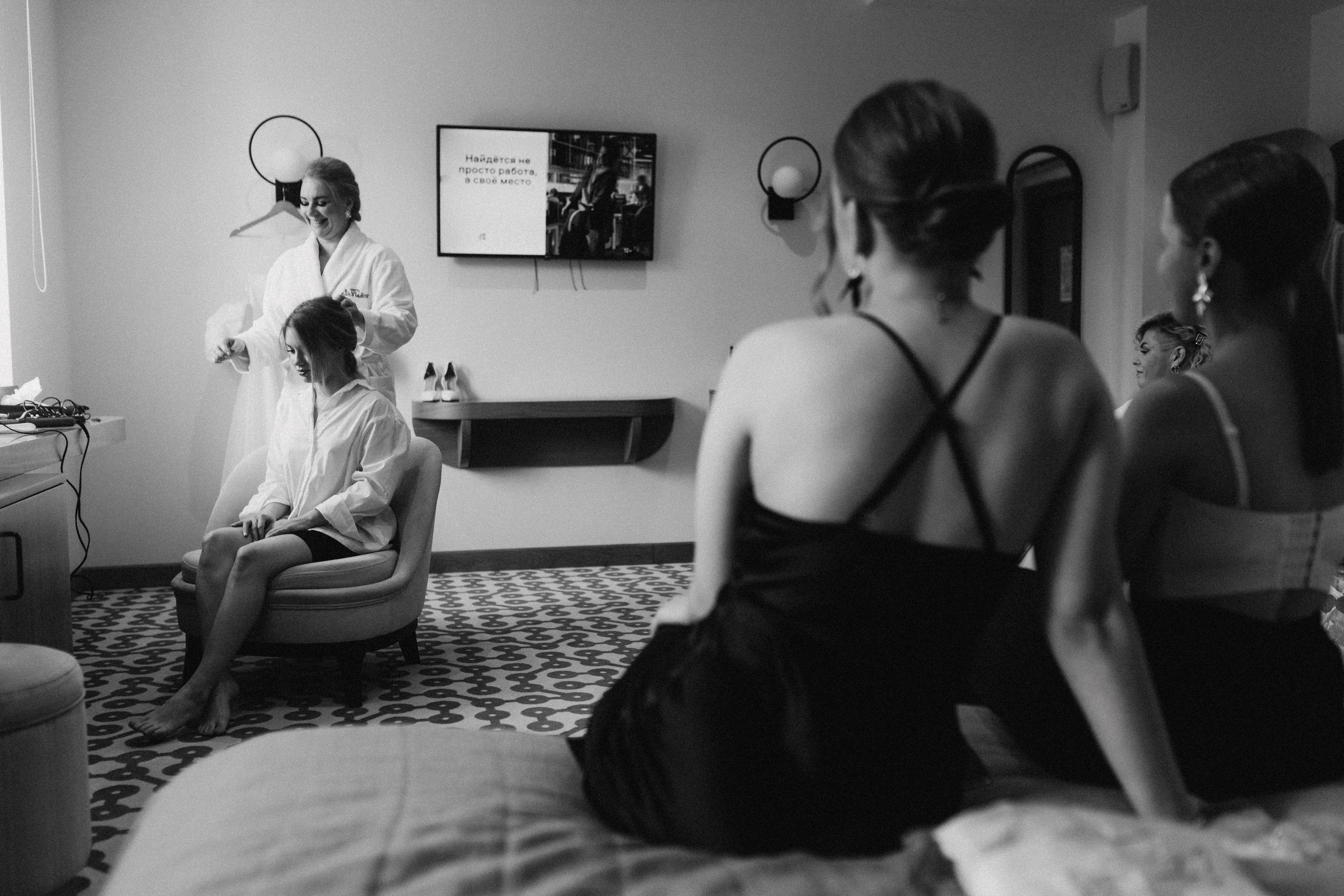 Варвара и Даниил. Фотограф во Владимире Татьяна Бабикова