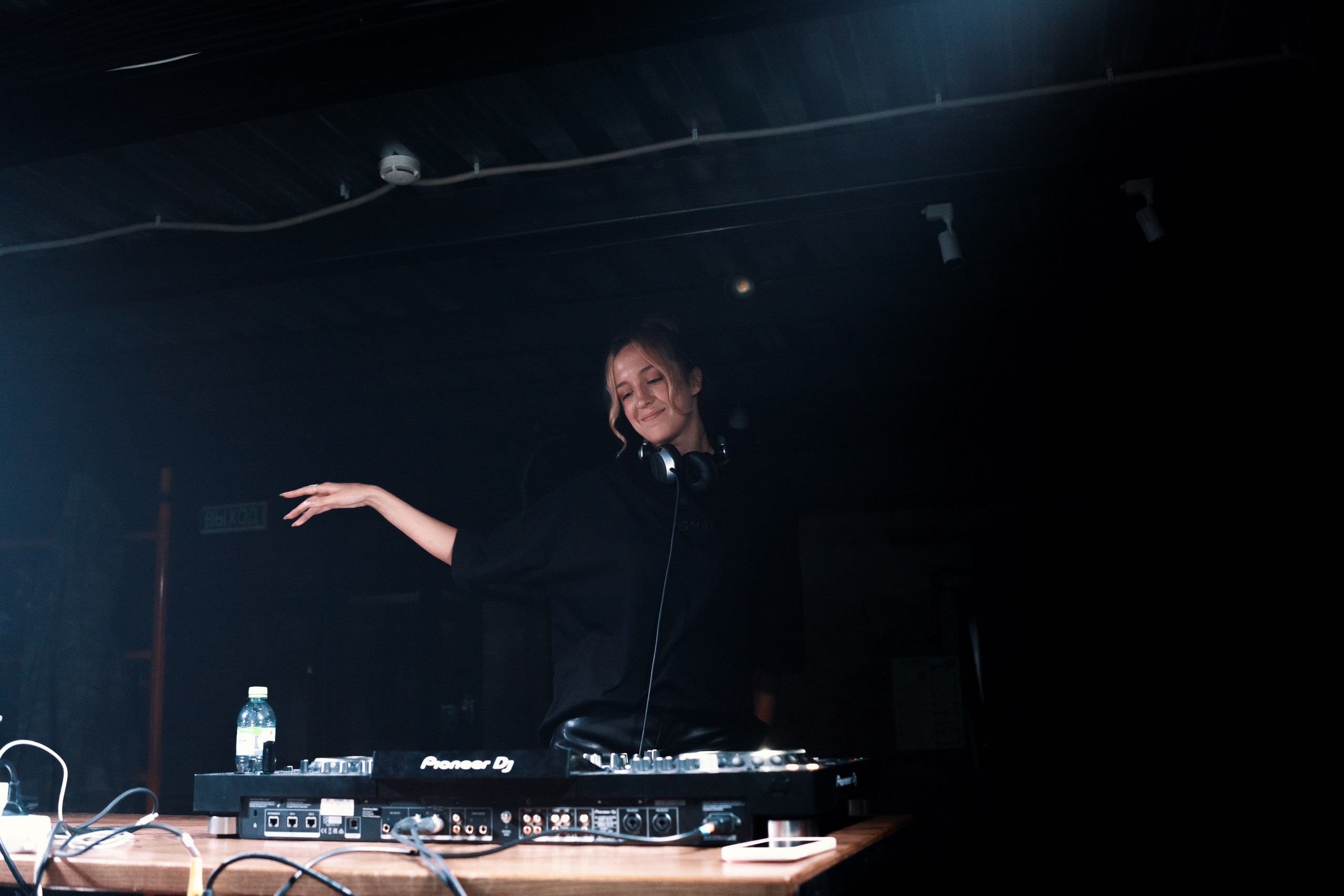 FROM PROVINCE | OZMA, NPHONIX | Смена. Фотограф Vika Rin