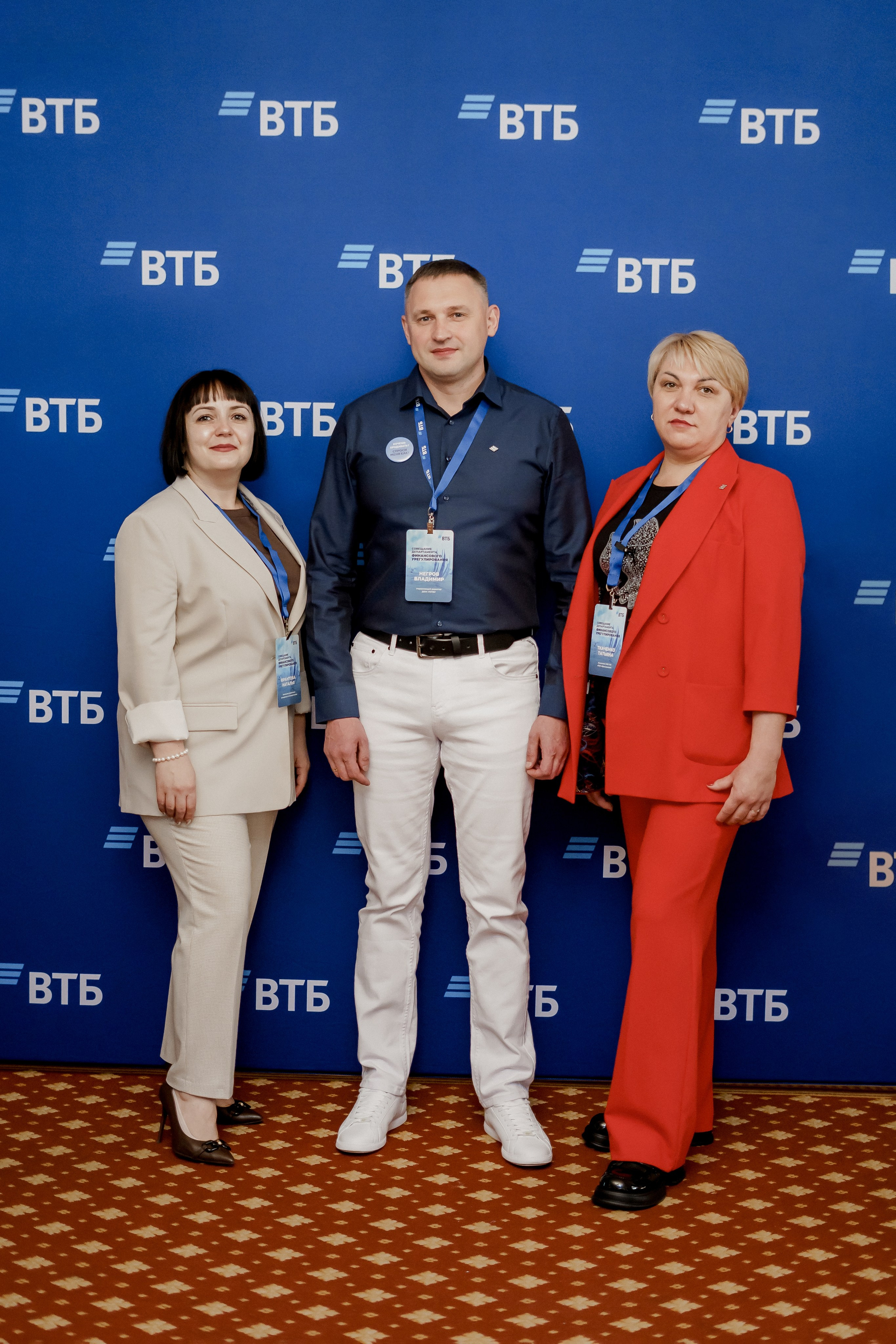 Втб. Фотограф Валерия Крахмалева