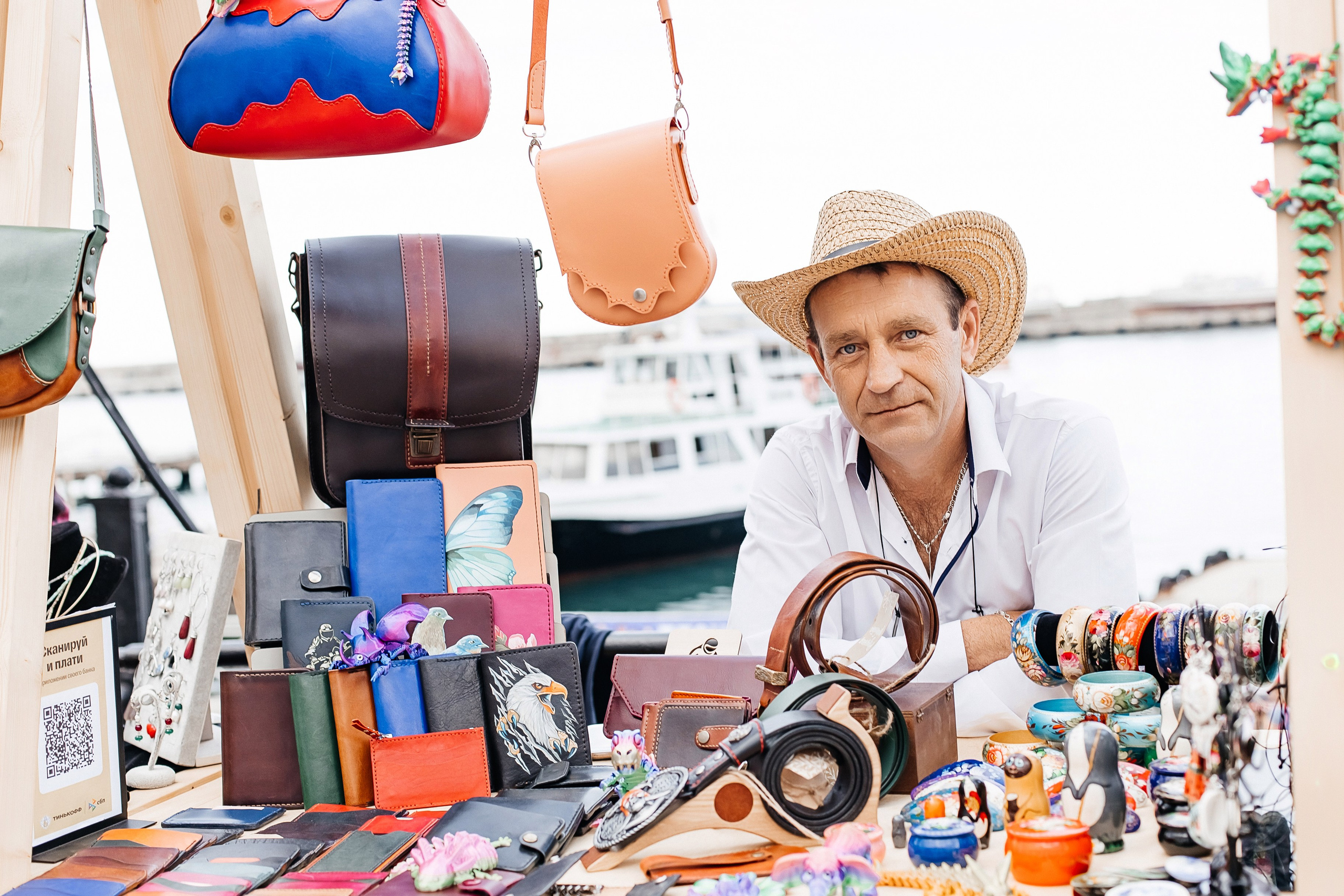 Официальное открытие фестиваля уличное искусства_28.06.2024. Аминов Руслан | Фотограф