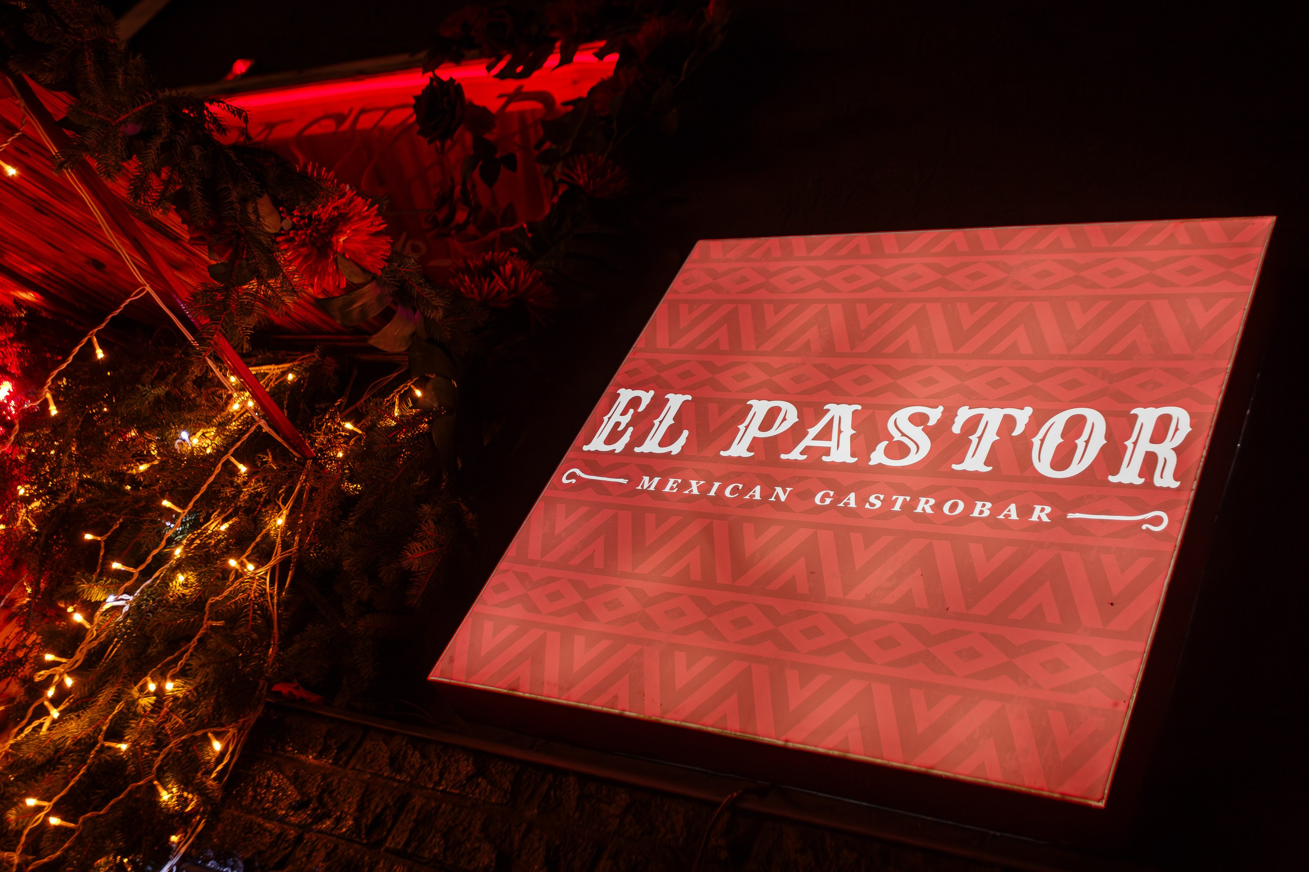 Последняя суббота 2024_El Pastor_Симферополь_28.12.2024. Аминов Руслан | Фотограф