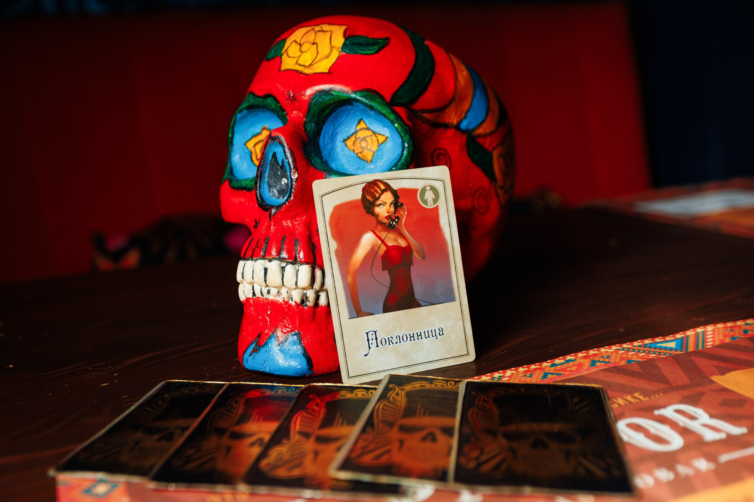 Движ_El Pastor_Симферополь_1.03.2025. Аминов Руслан | Фотограф