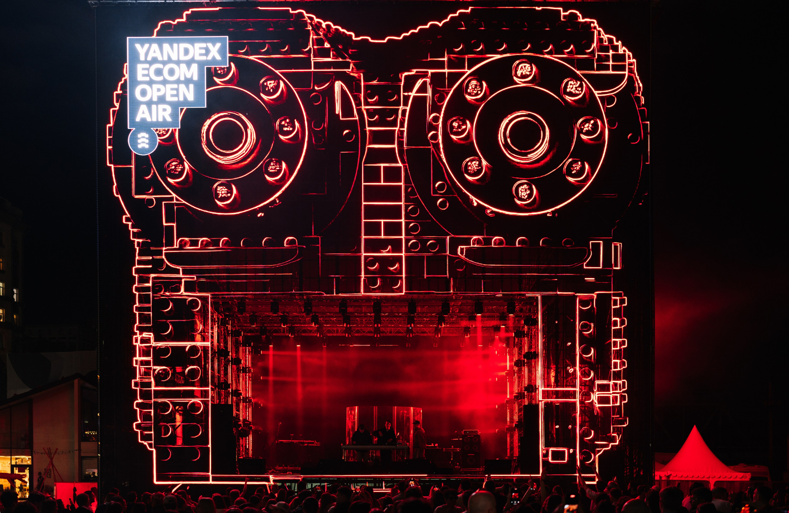 YANDEX ECOM STAGE, FORMATE. @tomrus: Рустам Шагиморданов — фотограф