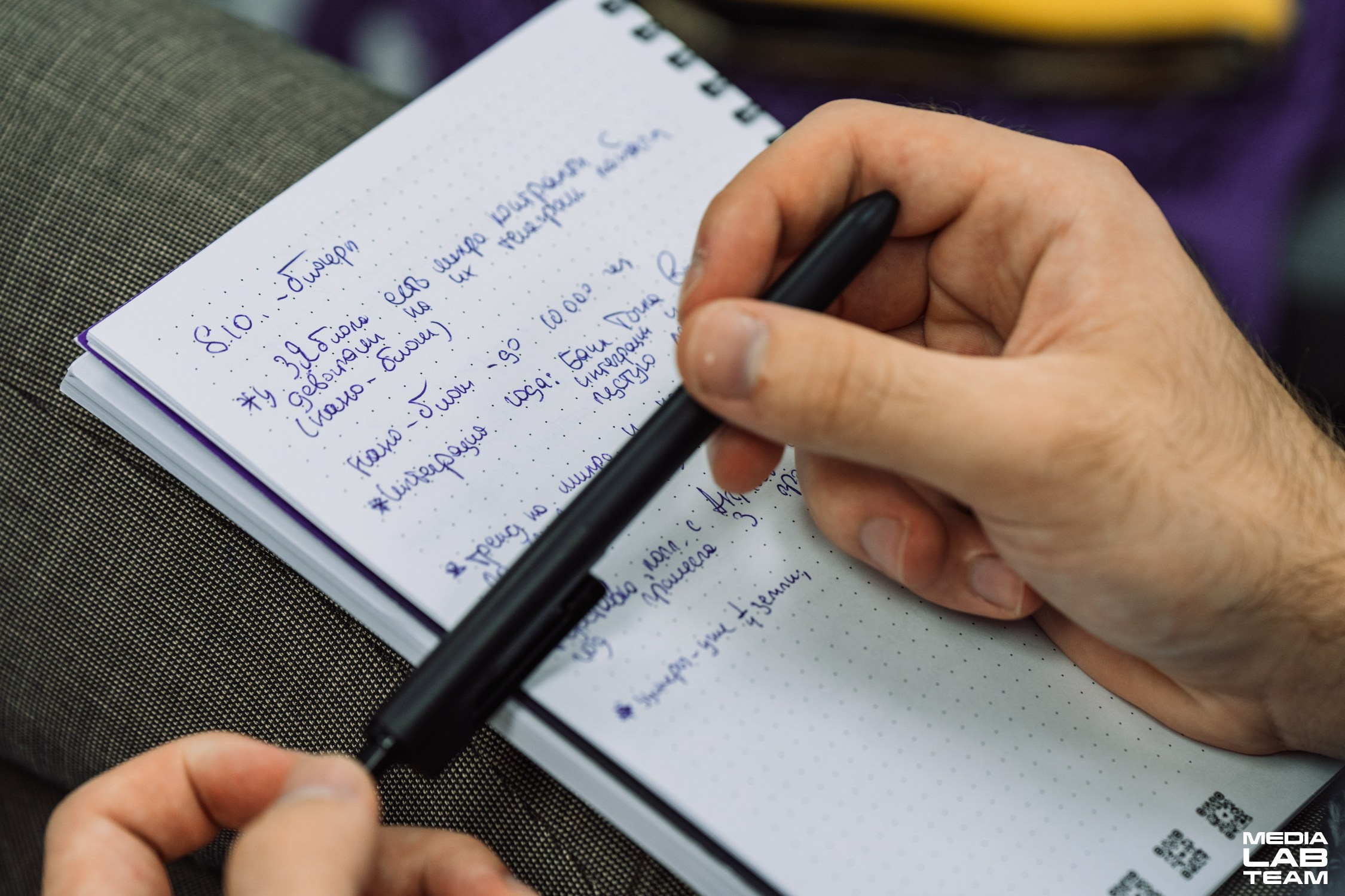 MediaFabFest. Главная