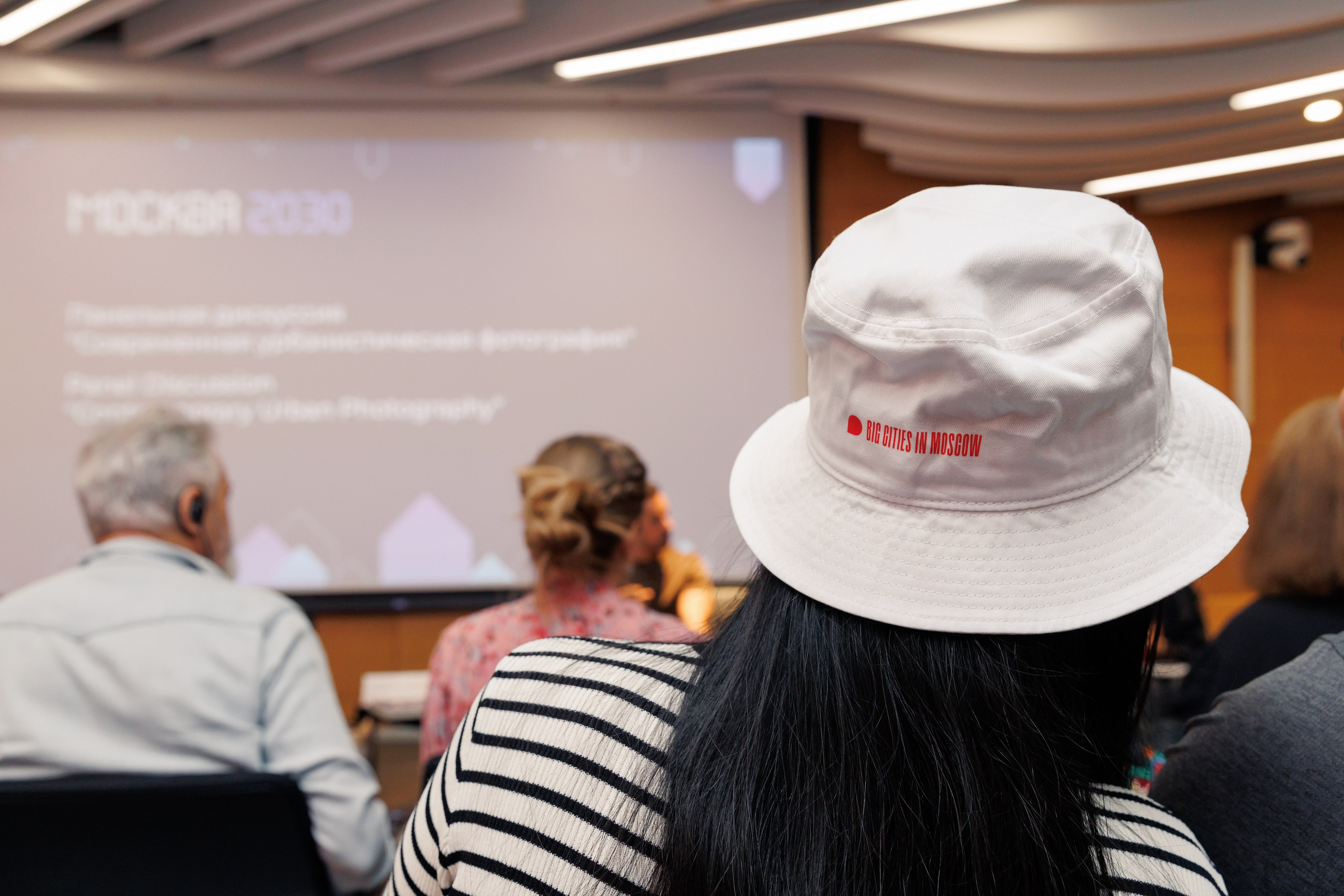 Репортажная съемка на международном проекте БРИКС в Москве. Фотограф Валерия Горбунова Подольск Бутово Видное Щербинка