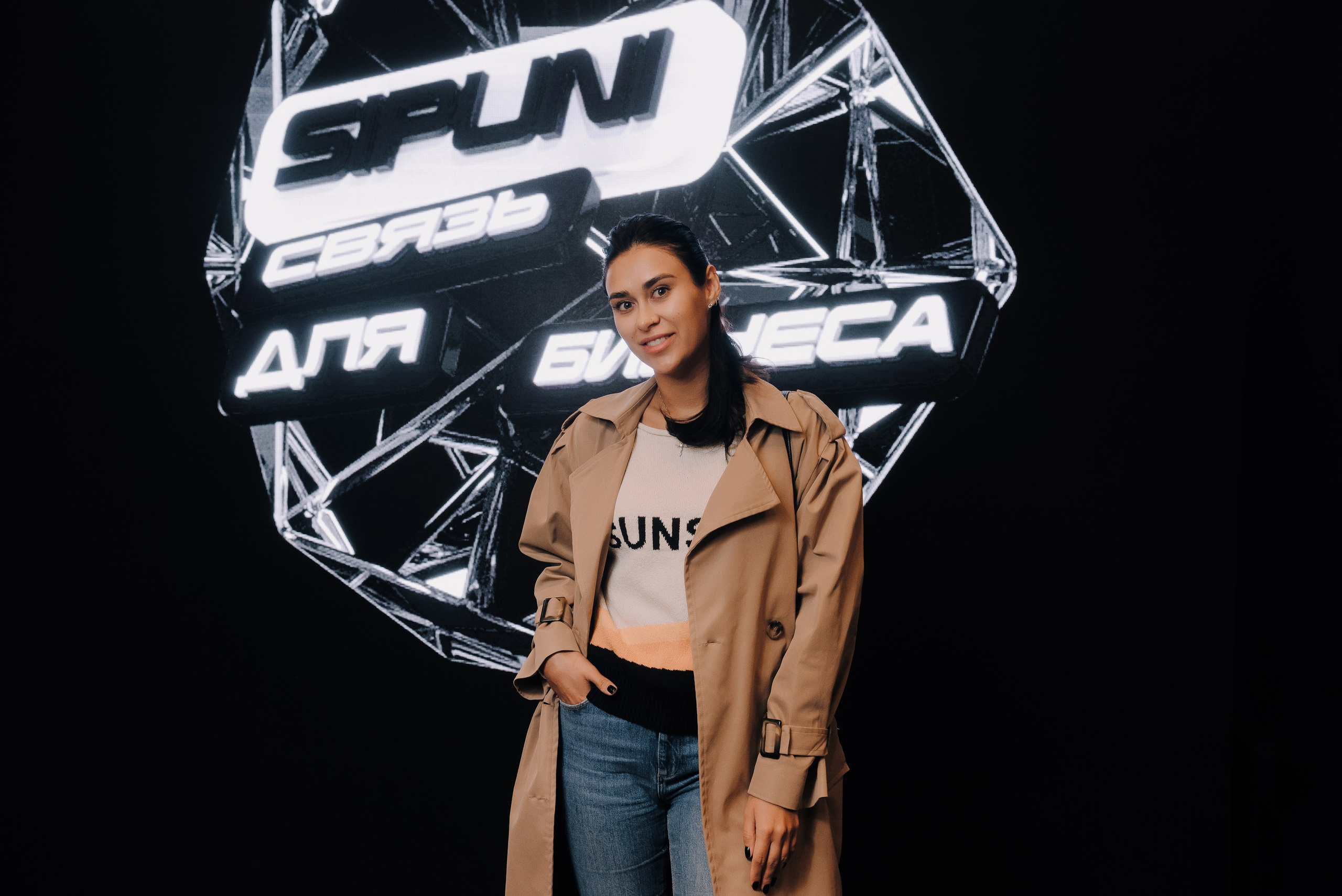 КОНФЕРЕНЦИЯ AMO CRM SIPUNI. Репортажный фотограф Зуев Роман г. Челябинск