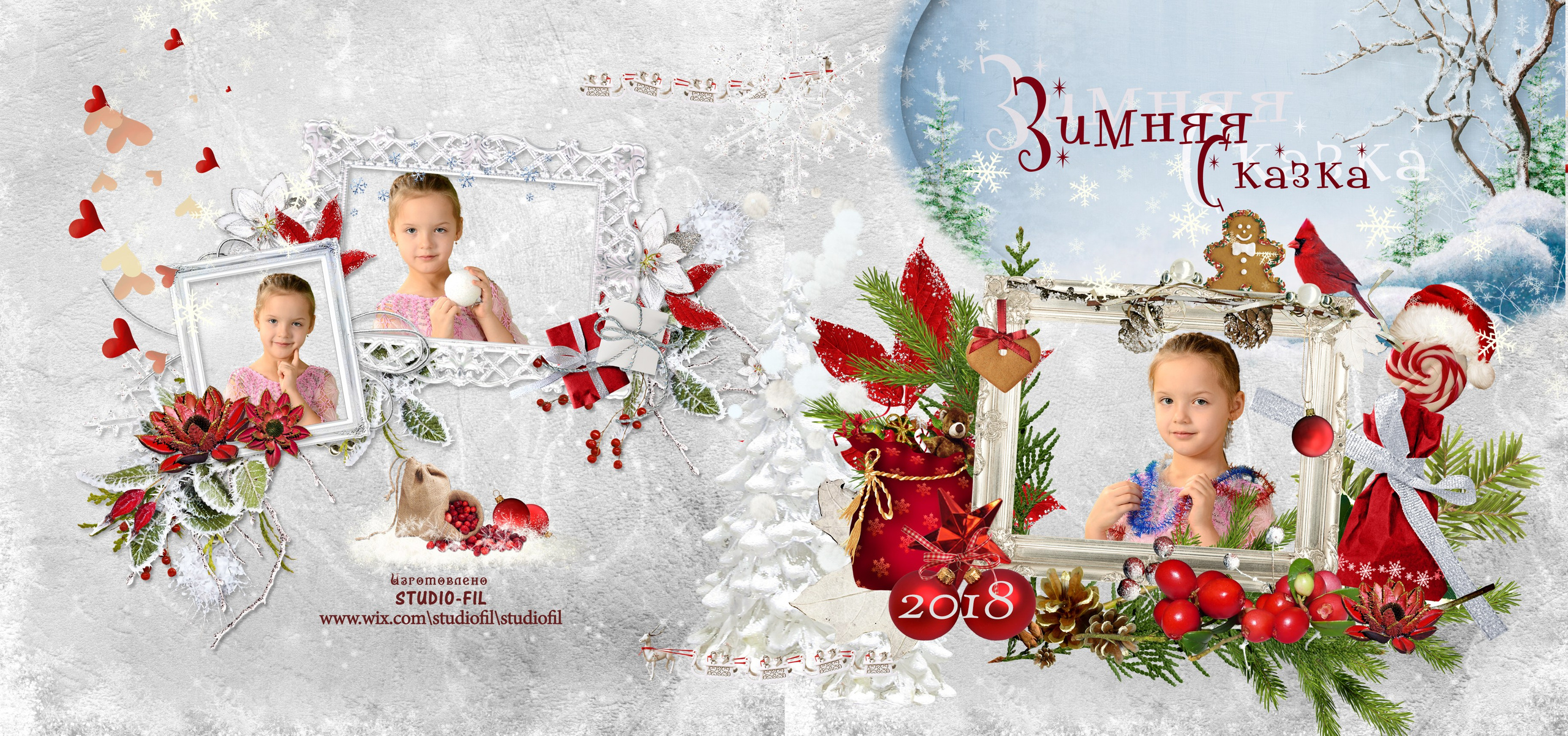 Зимние. Выпускные фотокниги, фотосъемка, видеосъемка в Челябинске и области