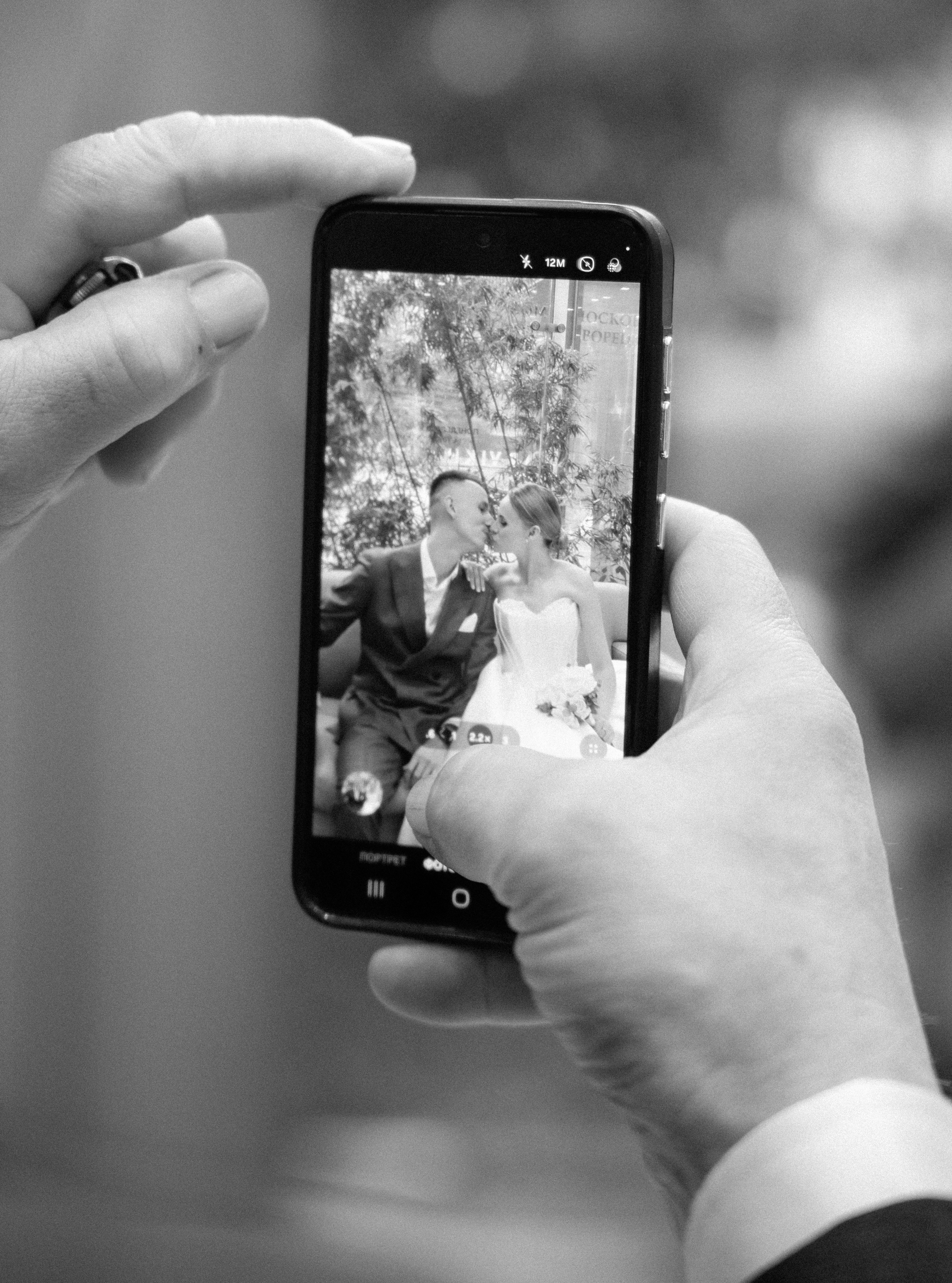 Фотосессия в ЗАГСе. Фотограф в Москве Гончарова Анастасия