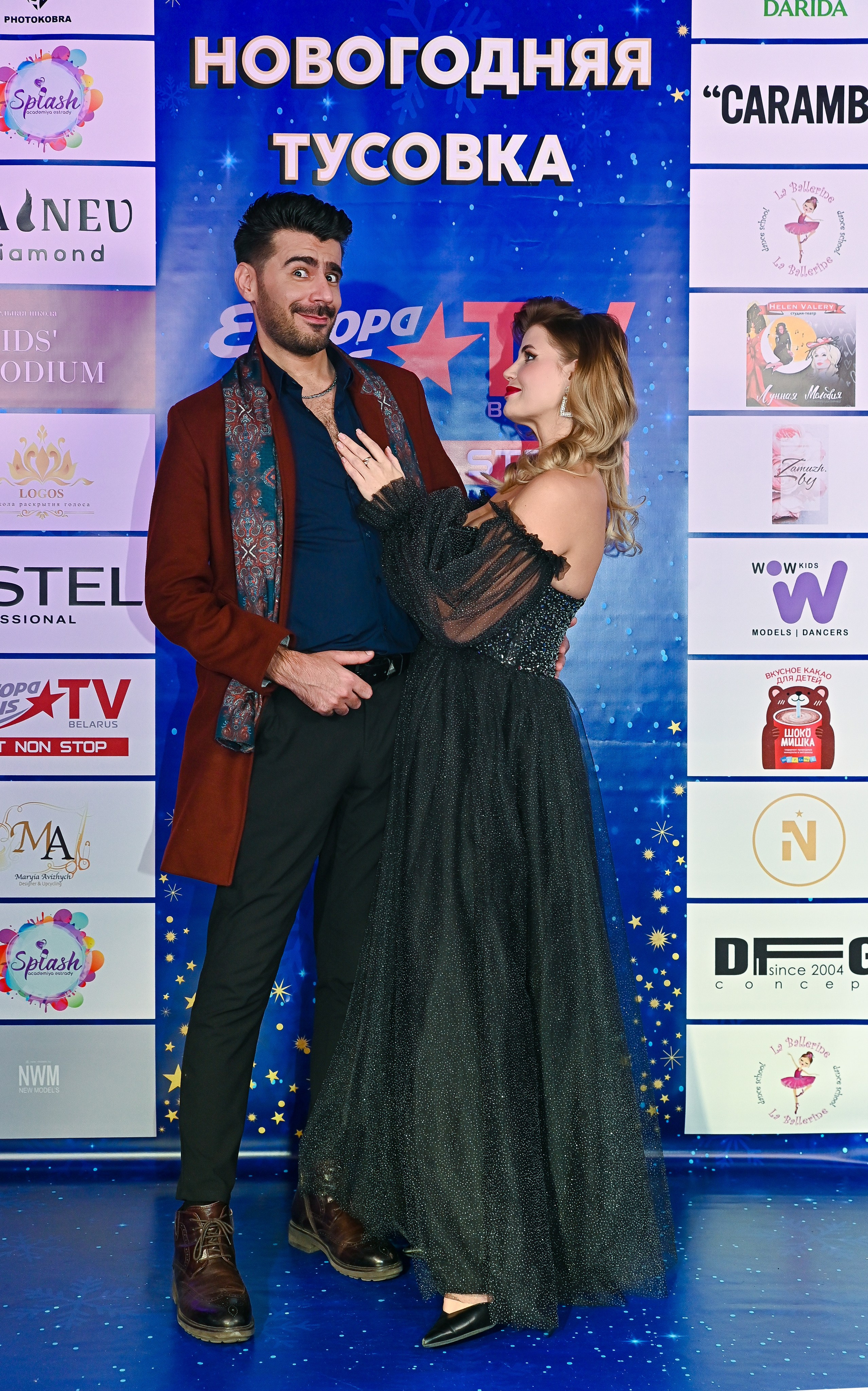 Большая новогодняя тусовка. Фотоуслуги, услуги фотографа, фотографирование важных событий