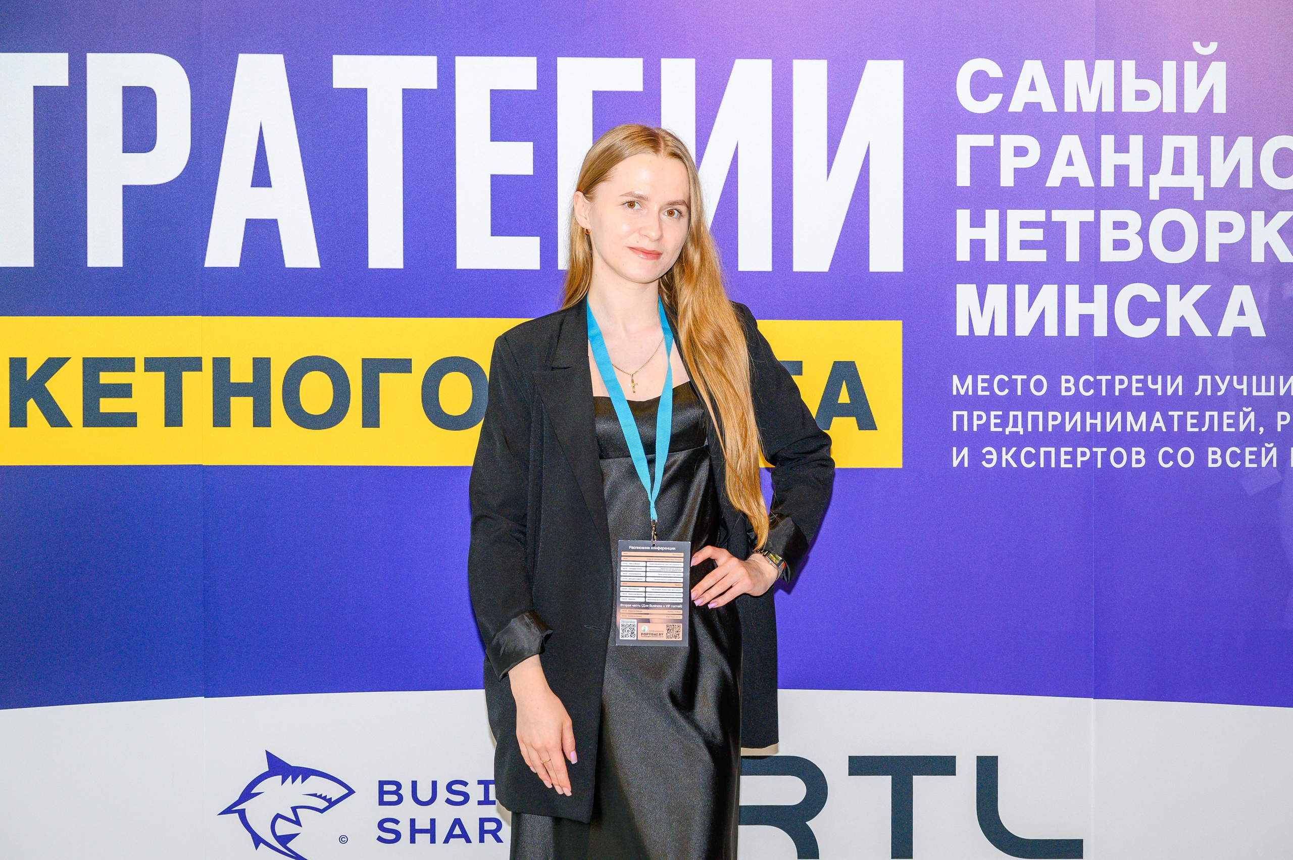 Репортажная съемка с открытия магазина. Фотоуслуги, услуги фотографа, фотографирование важных событий