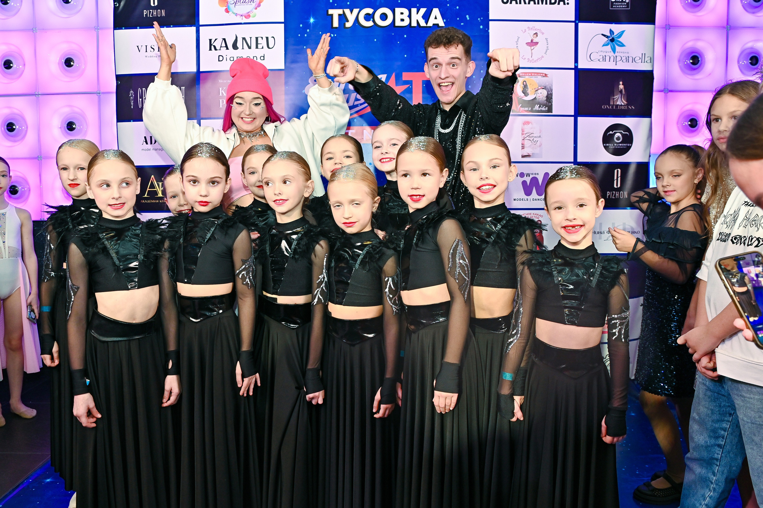 Большая новогодняя тусовка. Фотоуслуги, услуги фотографа, фотографирование важных событий