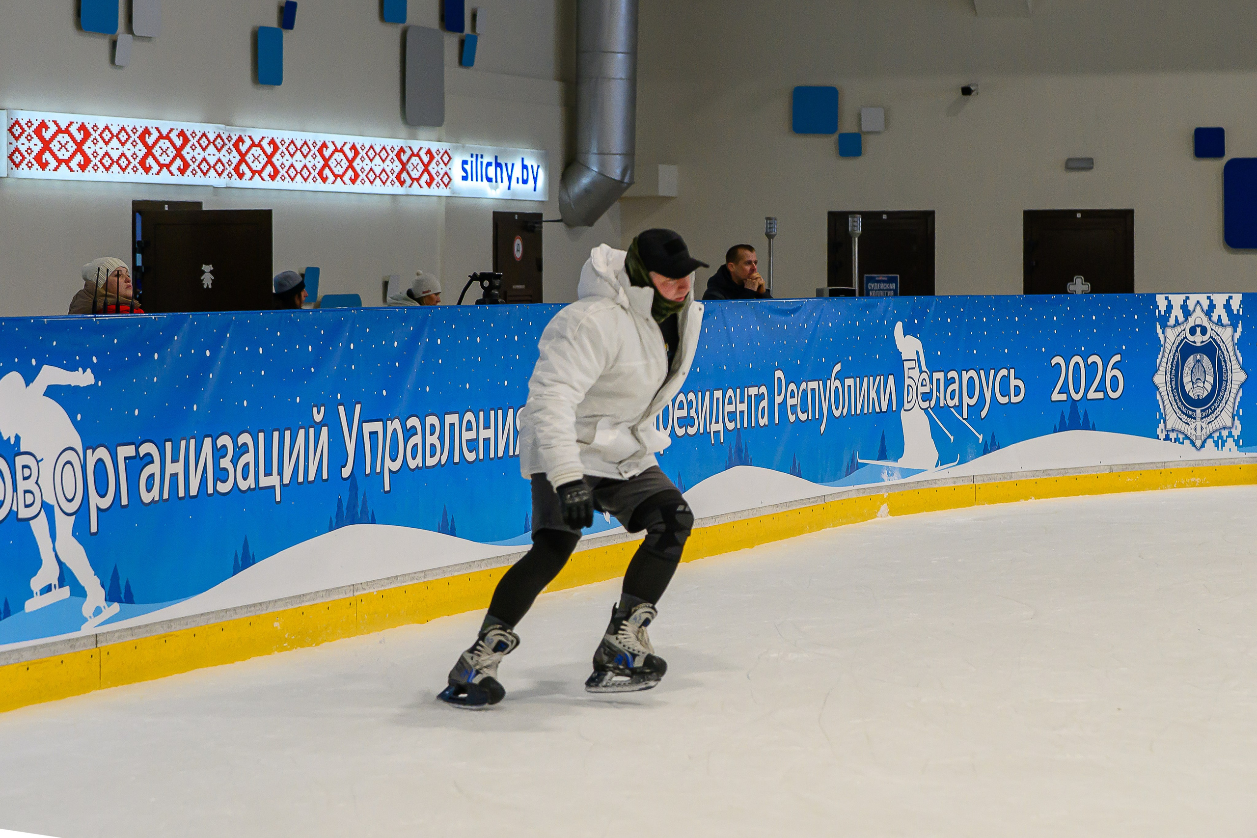 Зимняя спартакиада УД. Фотоуслуги, услуги фотографа, фотографирование важных событий
