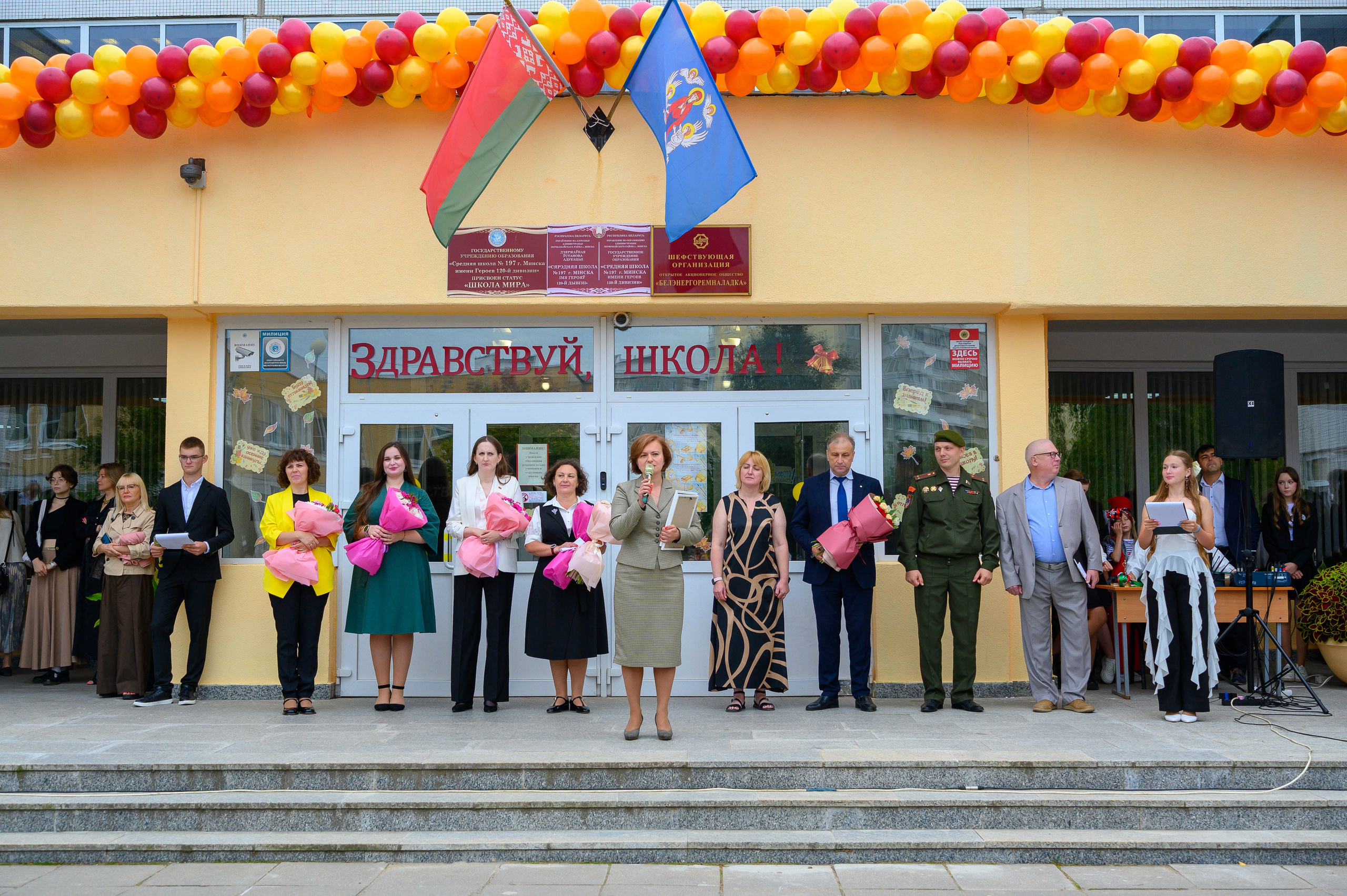 Вот звучит первый звонок, перед этим долгое приготовление к новому этапу в жизни, Яромир идет в школу. Фотоуслуги, услуги фотографа, фотографирование важных событий