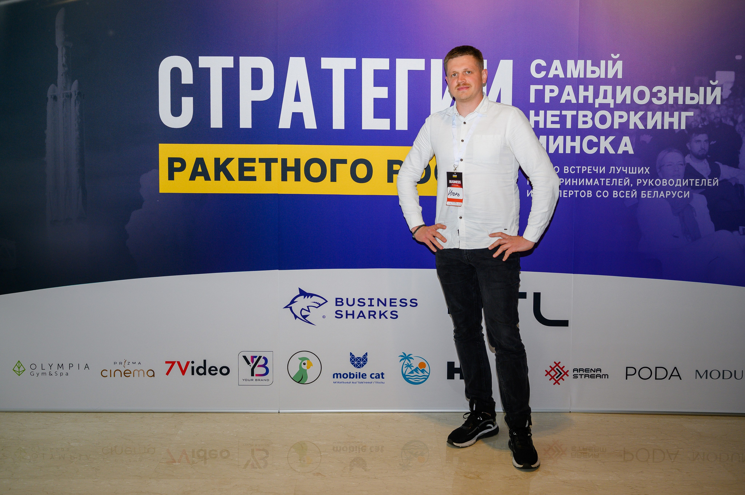 Репортажная съемка с открытия магазина. Фотоуслуги, услуги фотографа, фотографирование важных событий