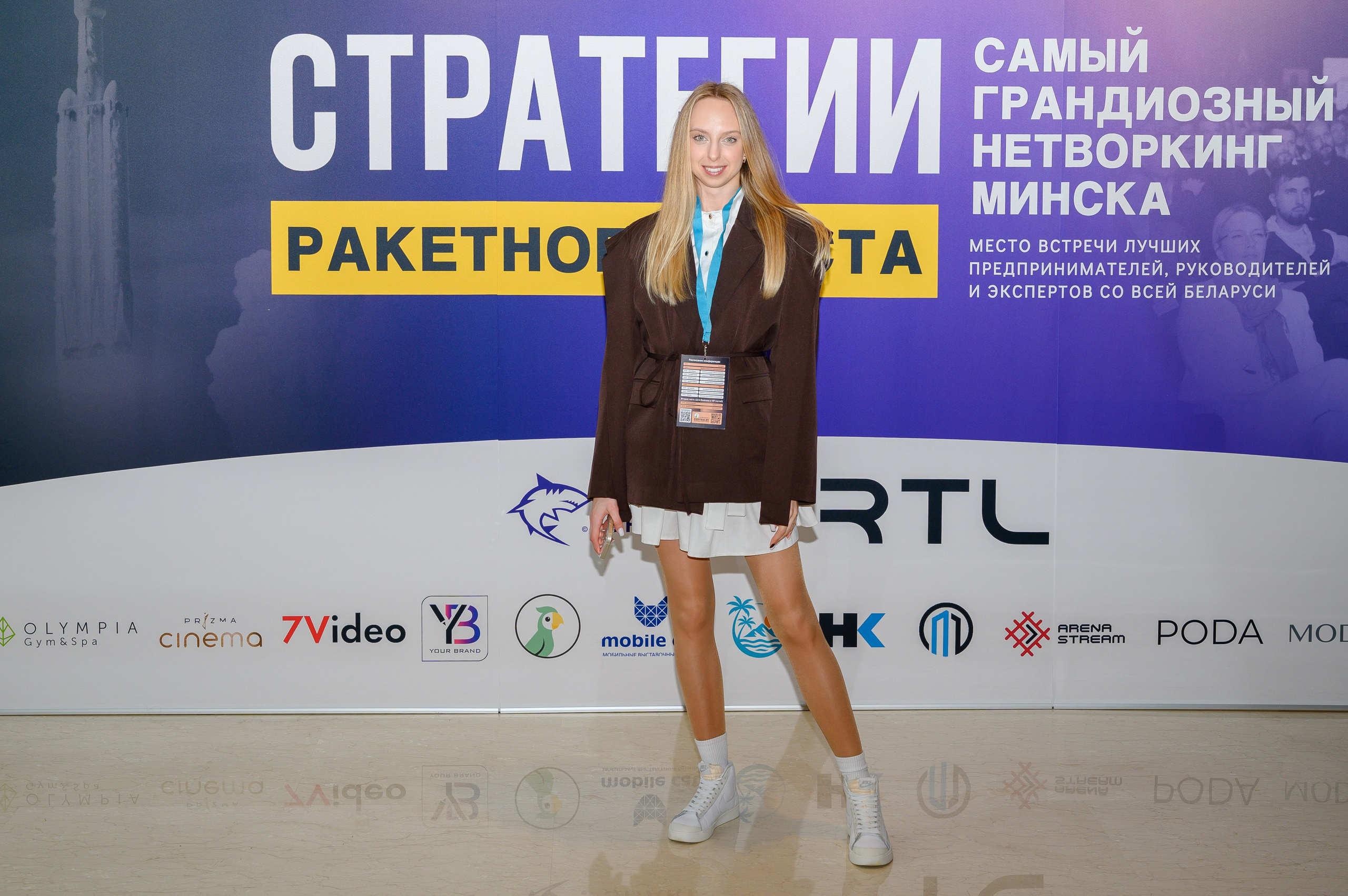 Репортажная съемка с открытия магазина. Фотоуслуги, услуги фотографа, фотографирование важных событий