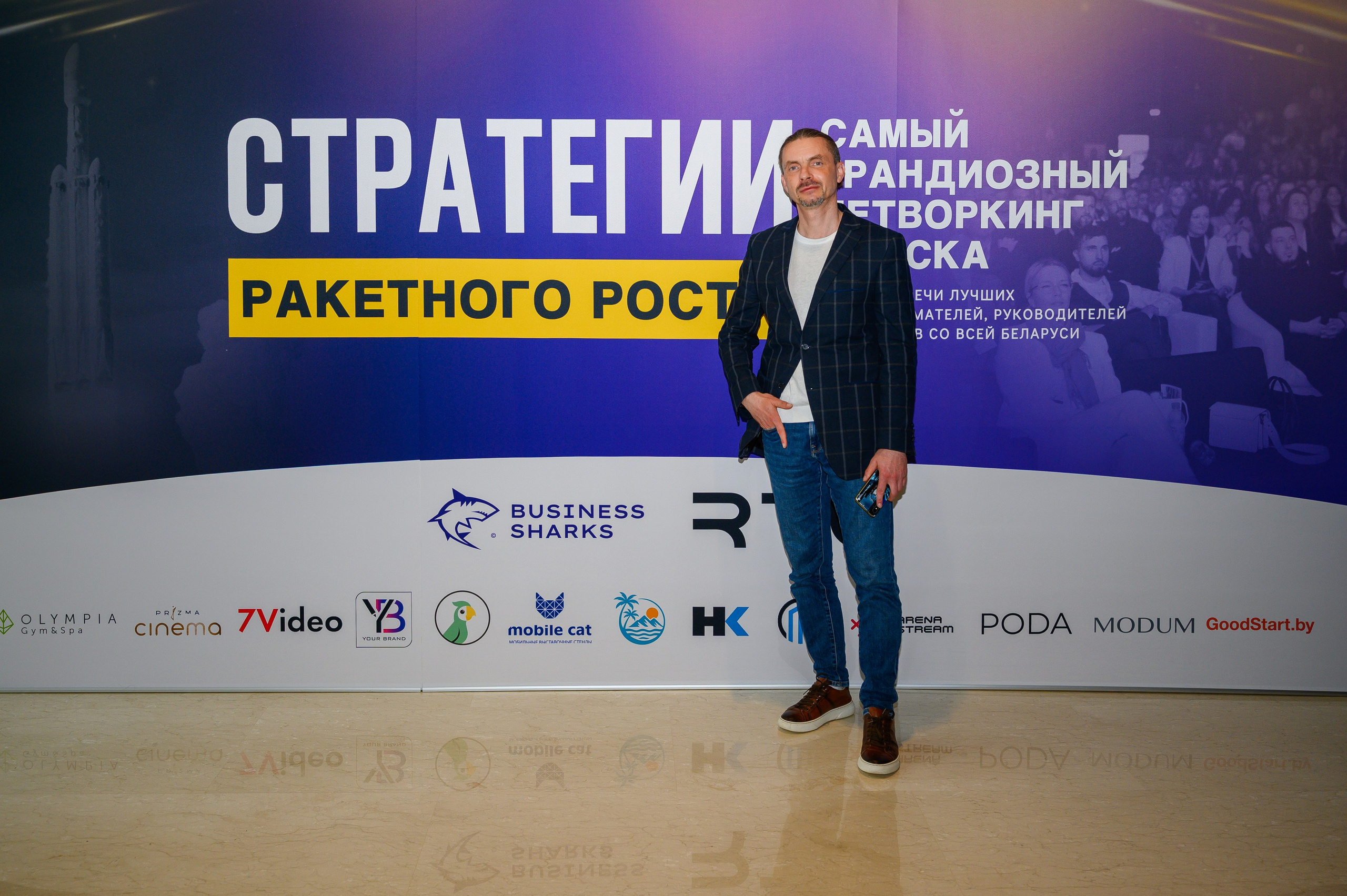 Репортажная съемка с открытия магазина. Фотоуслуги, услуги фотографа, фотографирование важных событий