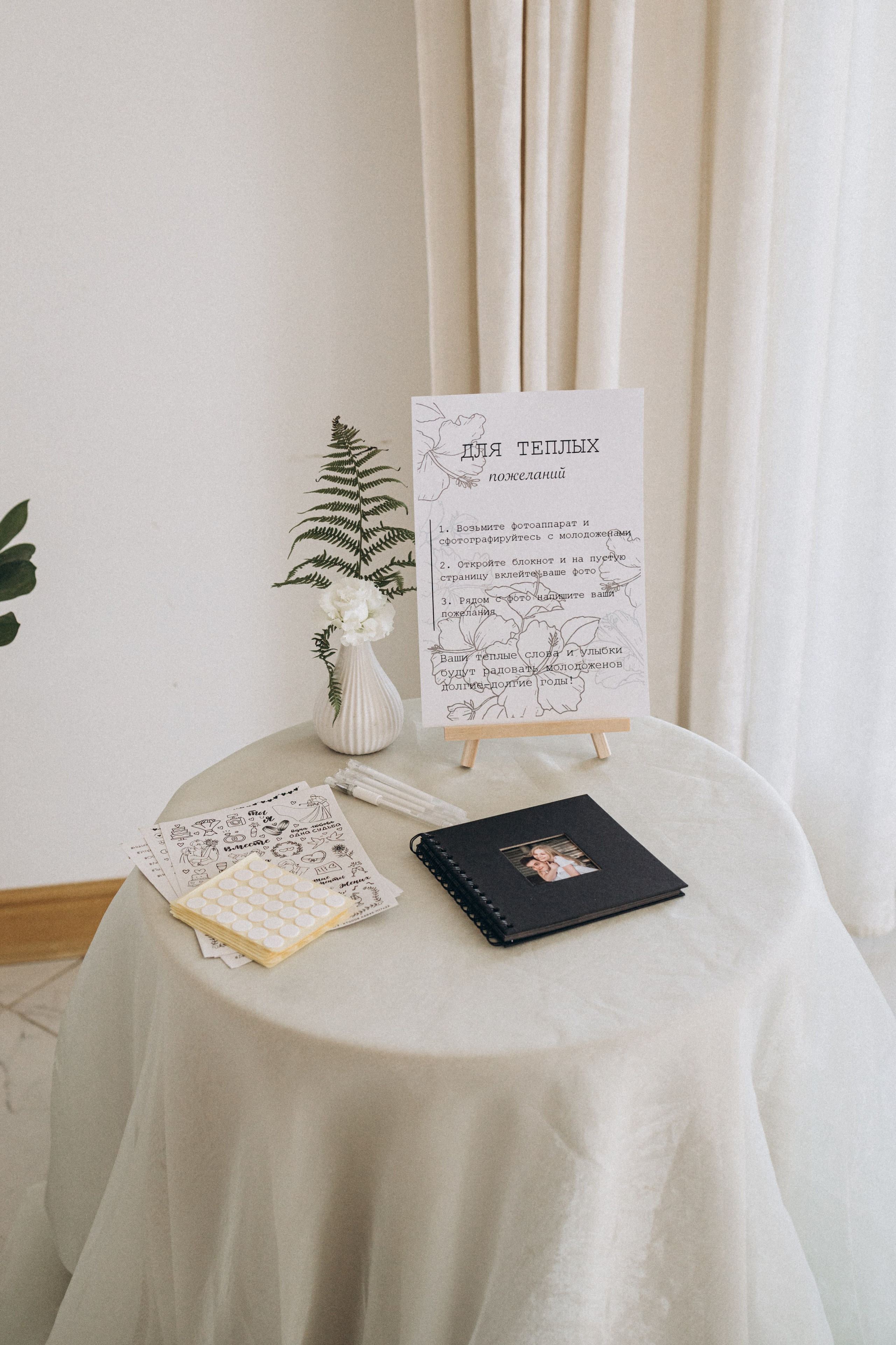 Екатерина и Степан. Семейный и свадебный фотограф Анастасия Слободчикова. Лысьва, Чусовой, Пермь