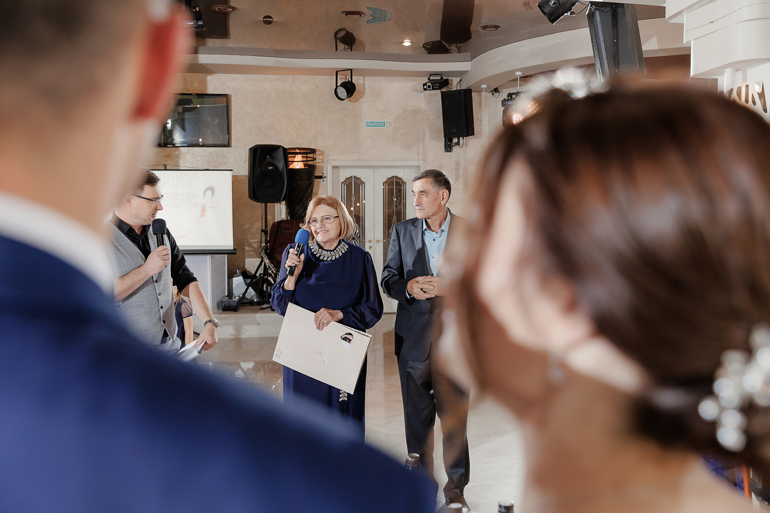 Свадьба Елизаветы и Константина. Свадебный и семейный фотограф в Твери и Тверской области