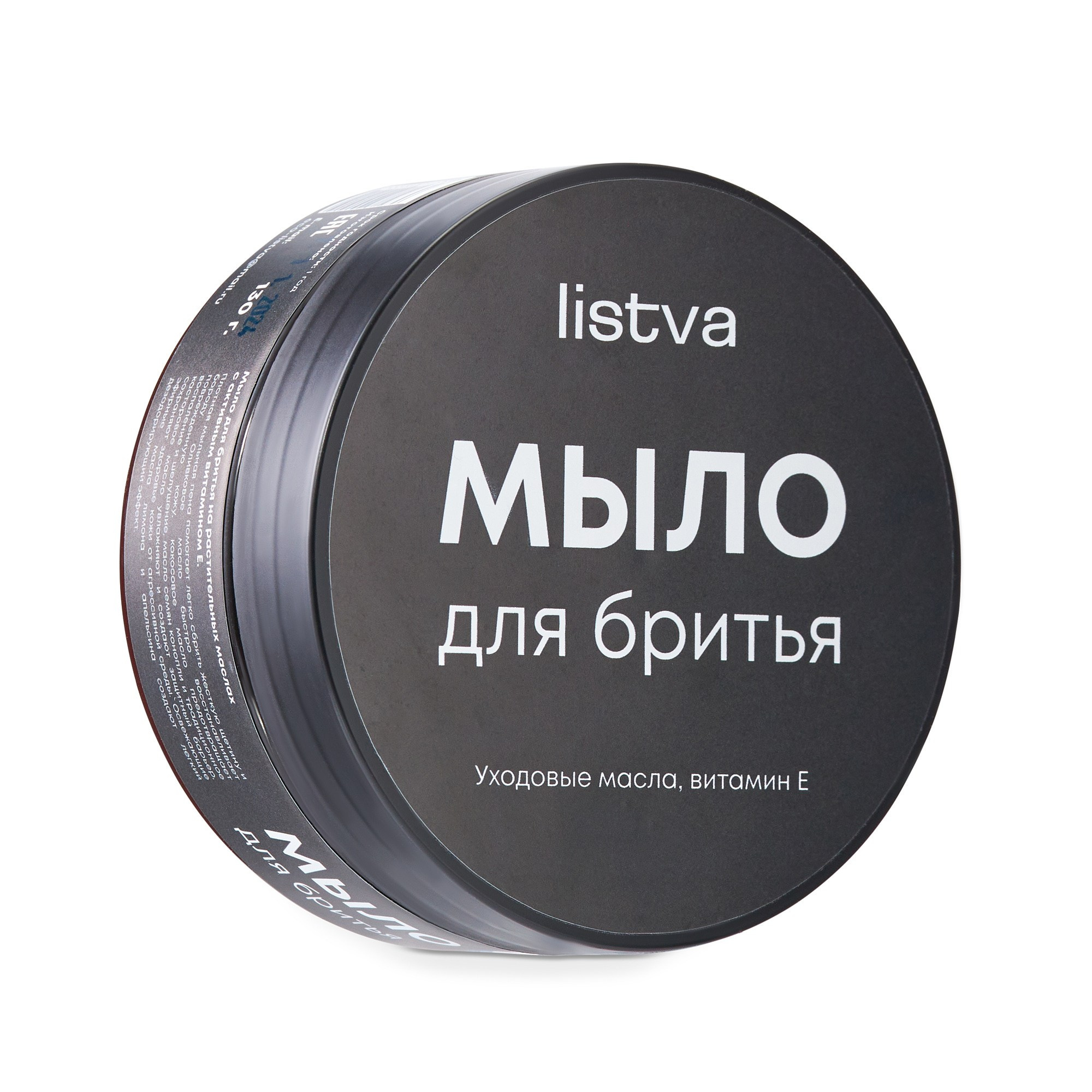 Каталожная съёмка. Предметная и рекламная фотография