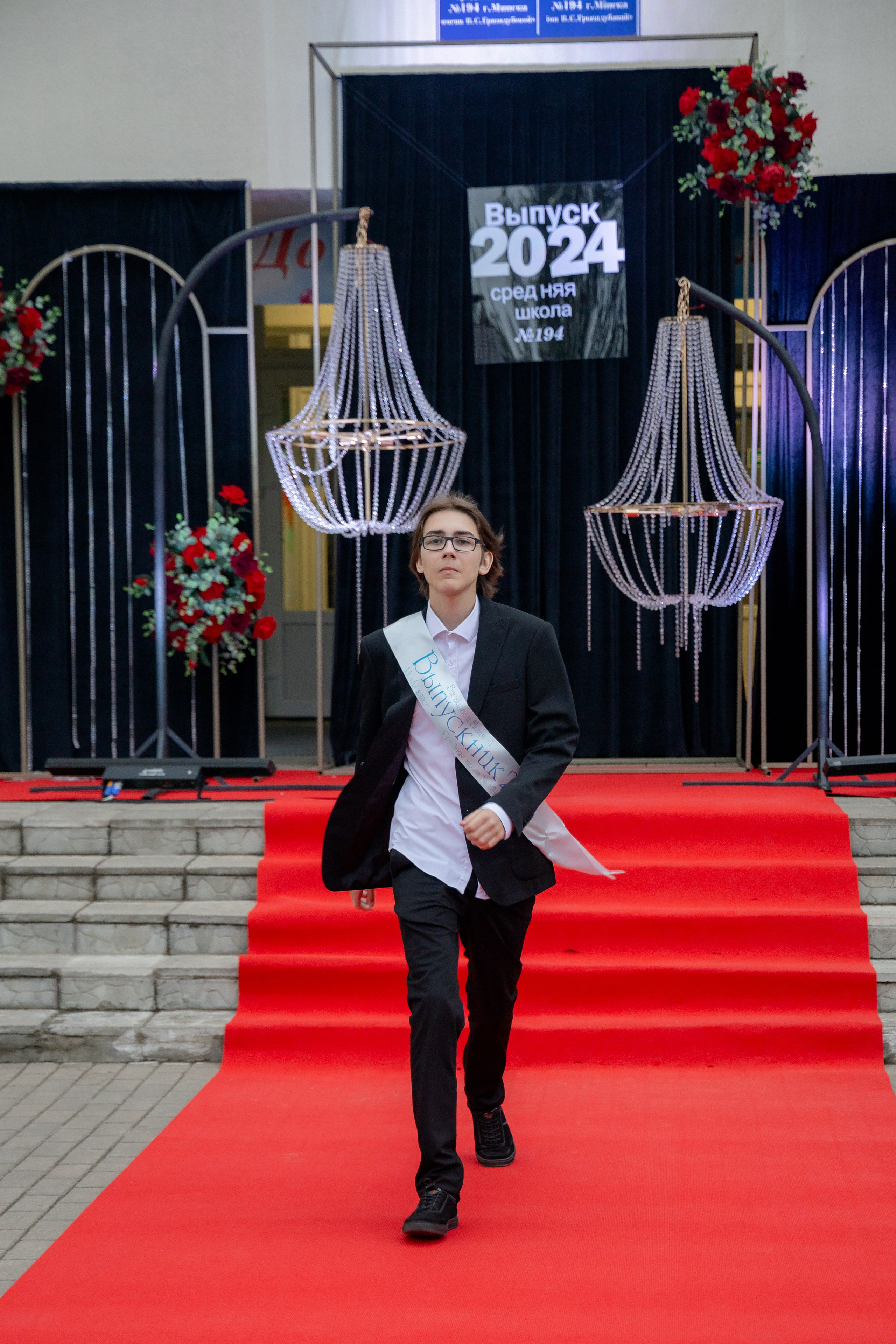 Школьный выпускной 2024 год в Соколе (Минск). Свадебный фотограф в Минске/Беларуси Сергей Спиридонов