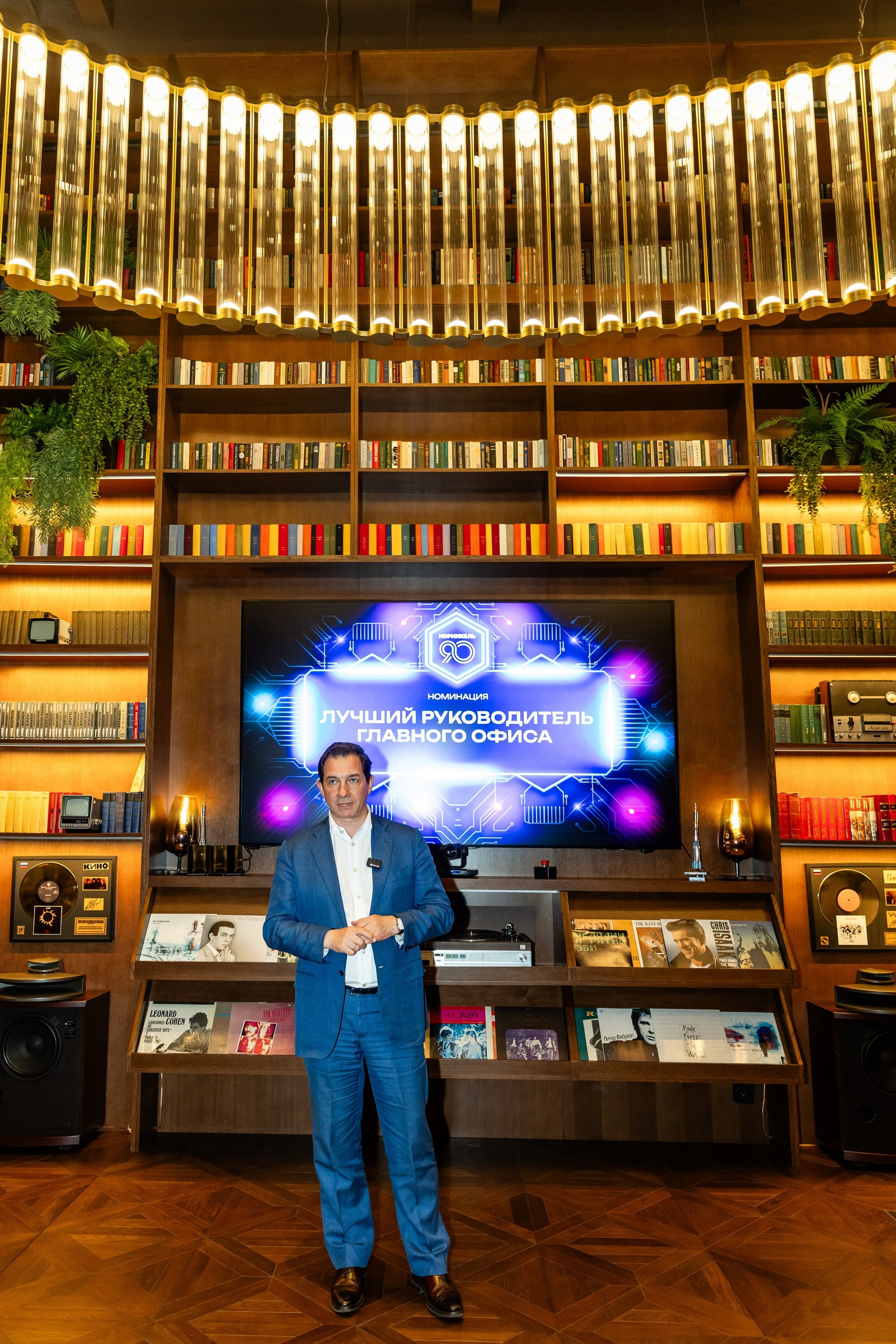 Церемония награждения «Норникель». Свадебный фотограф Москва