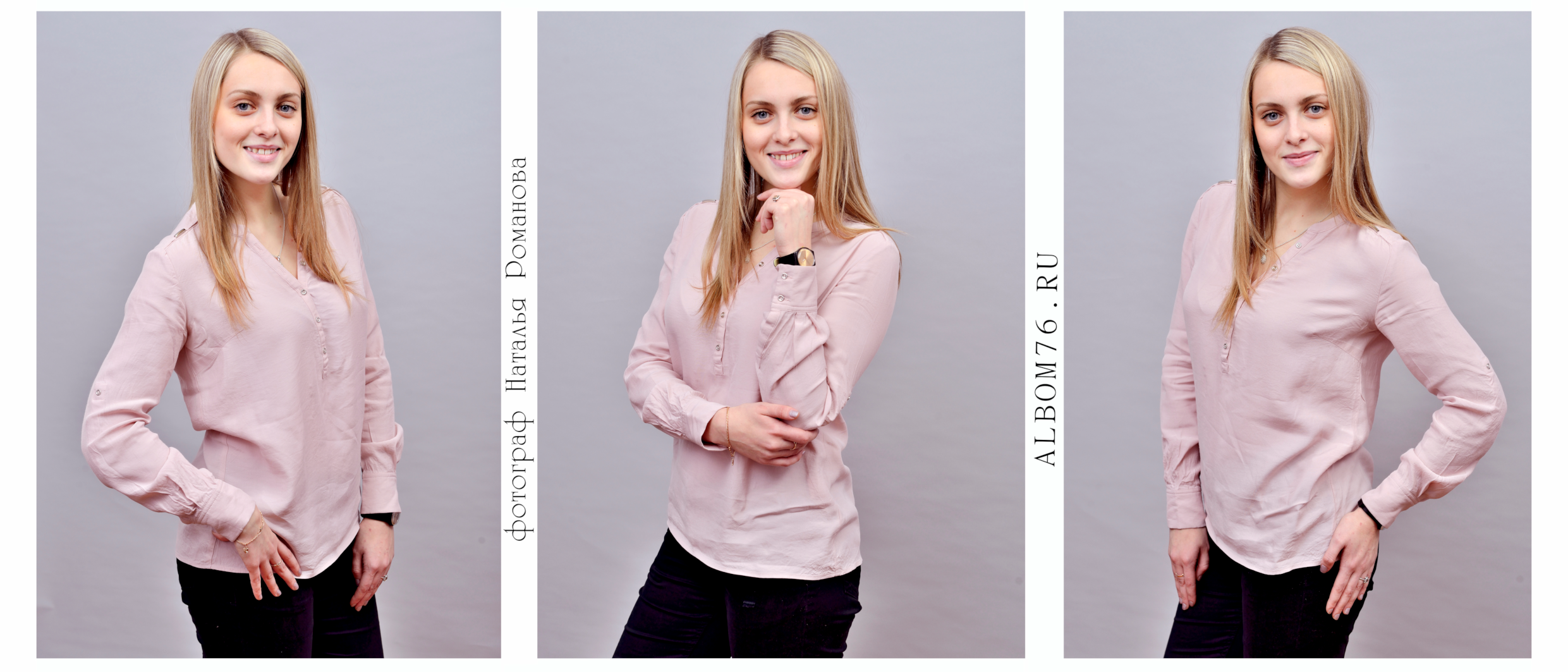 Портреты старшеклассников, выпускников ВУЗов, техникумов, лицеев. Фотограф в Ярославле Наталья Романова. Выпускные альбомы для детского сада, начальной и средней школы