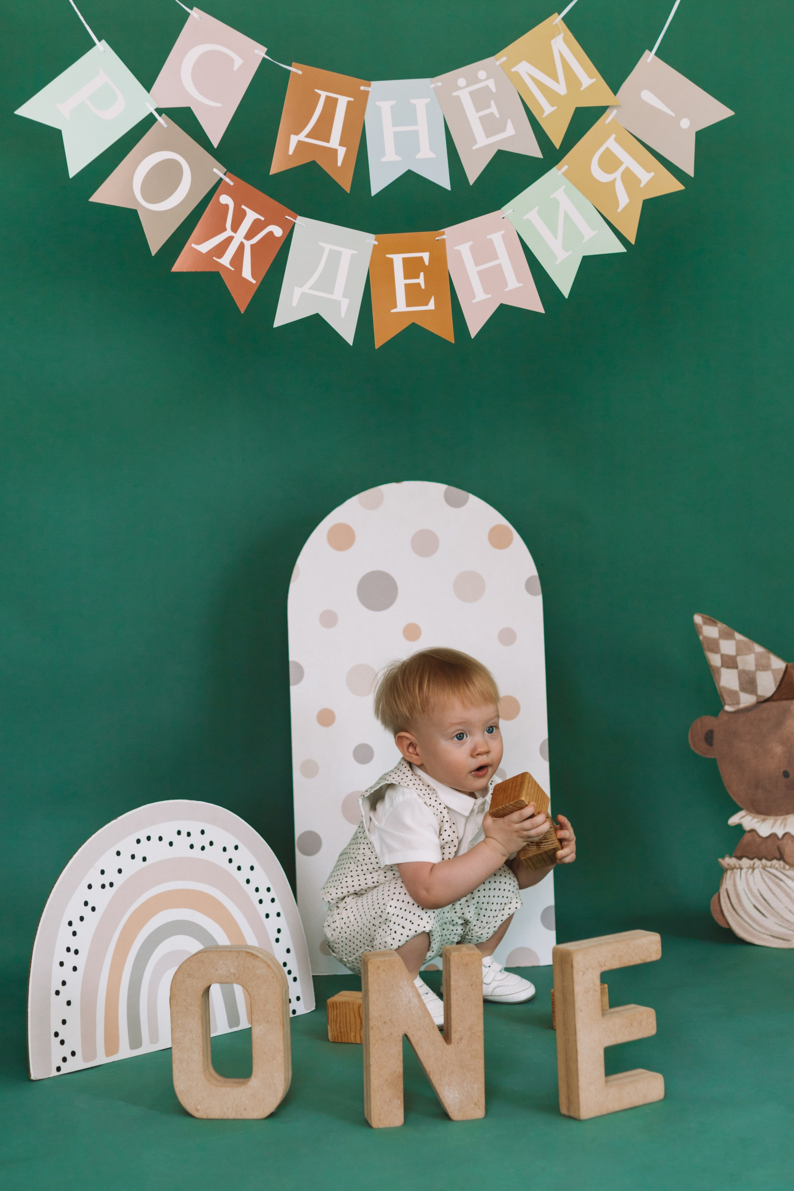 Фотосессия на годик Ангарск. Фотограф Ангарск Александра Зарубина