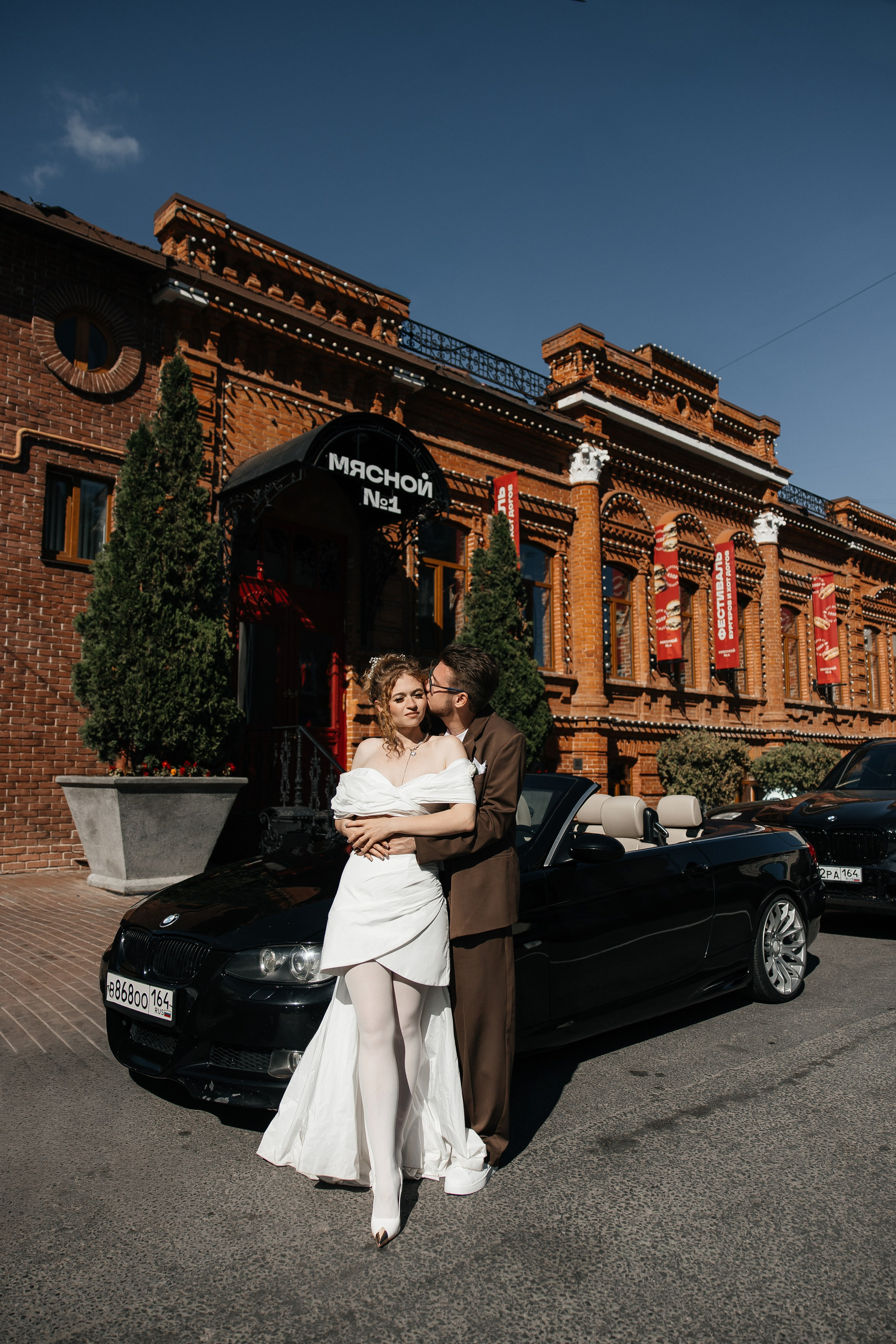 Вадим & Елизаветта. Свадебный фотограф Исхизова Ольга