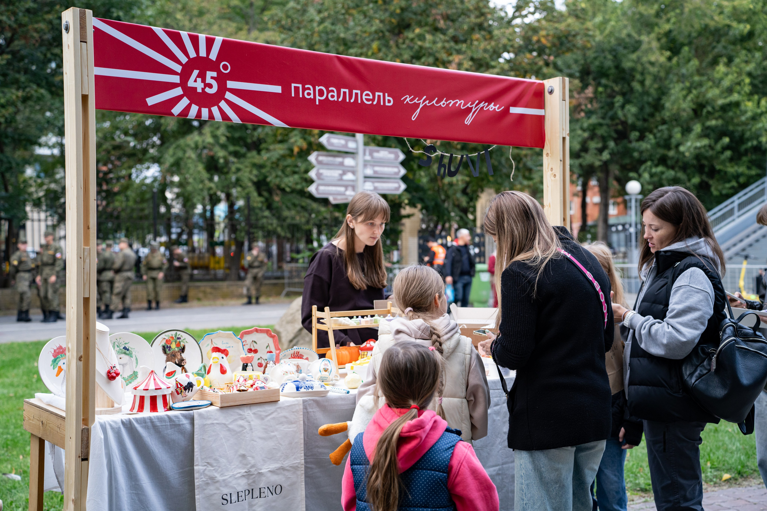 Фестиваль ко дню города Краснодар «45-я Параллель» / @ДС Олимп. Концертный фотограф в Краснодаре