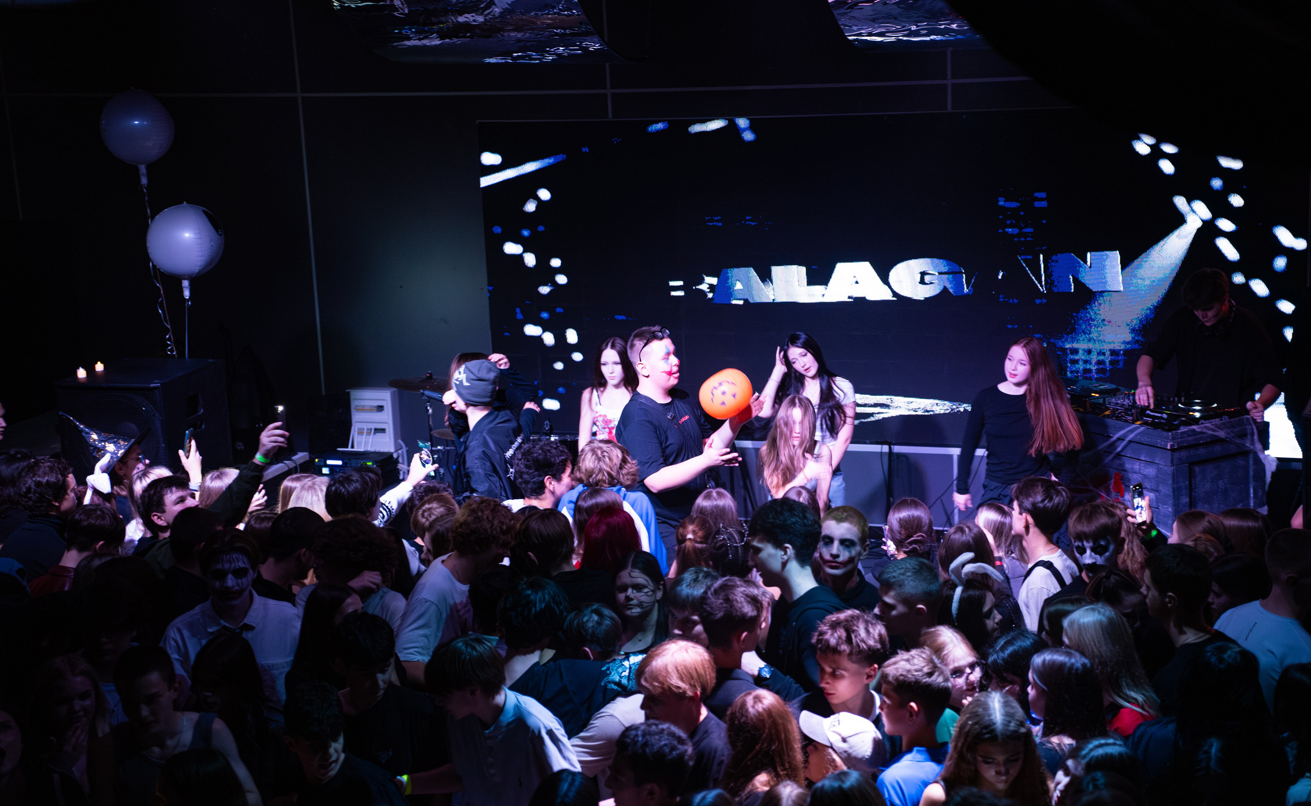 Halloween Party + Balagan Showcase / @Мишкин&Мишкин / Краснодар. Концертный фотограф в Краснодаре