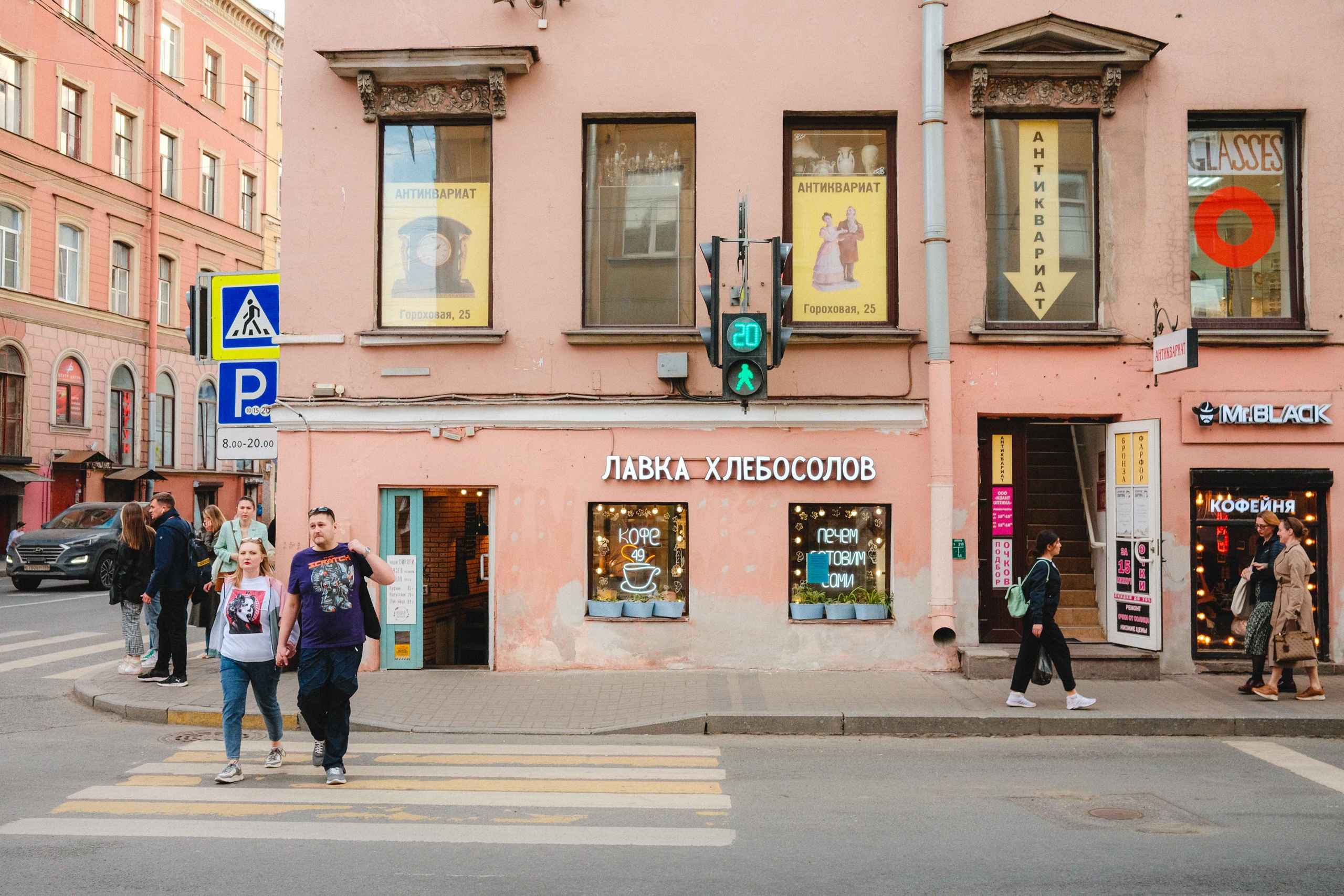 2023.04. Фотограф Алексей Алексеев