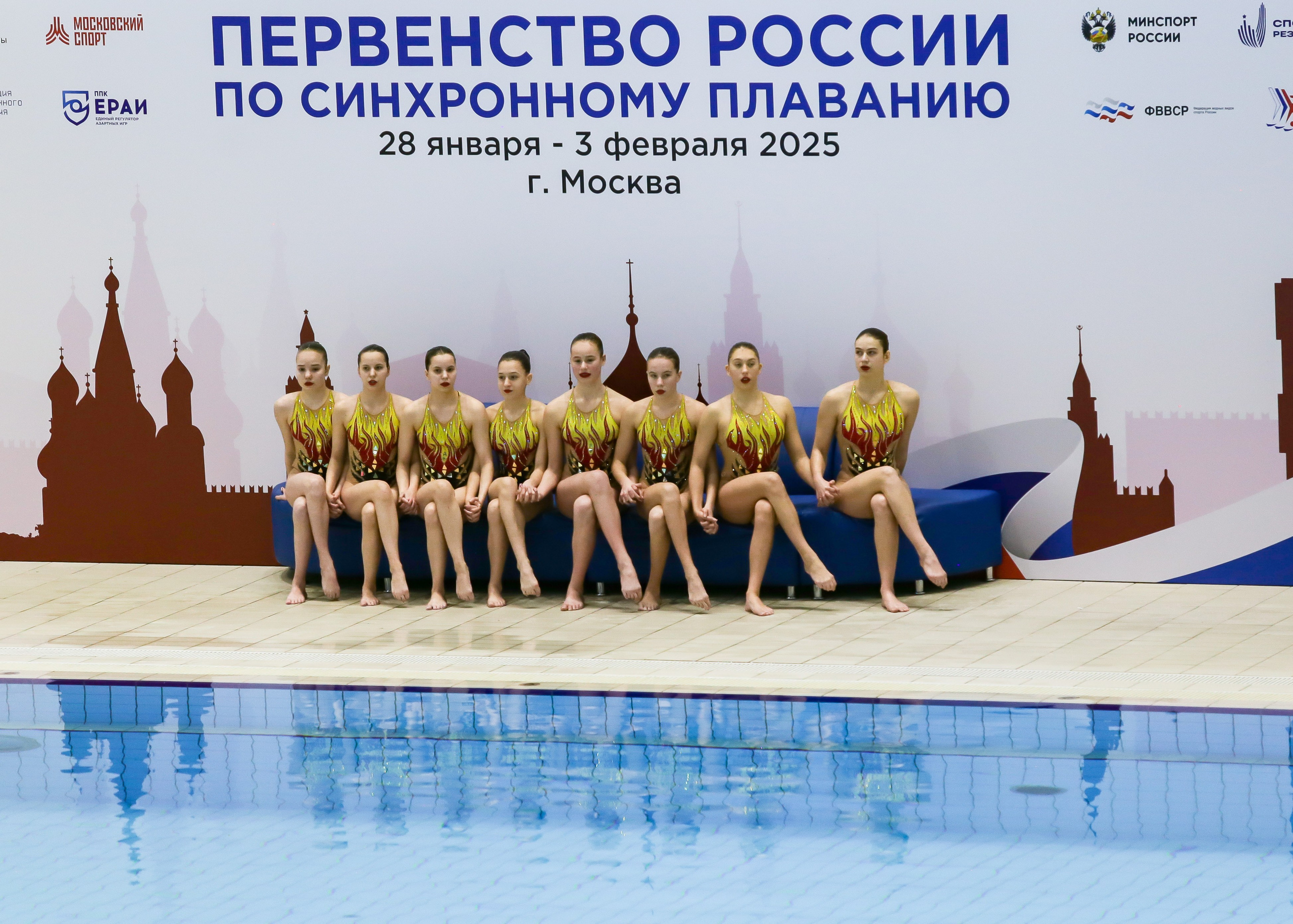 Первенство России по синхронному плаванию. Техническая программа. Группы. Репортажный фотограф в Москве