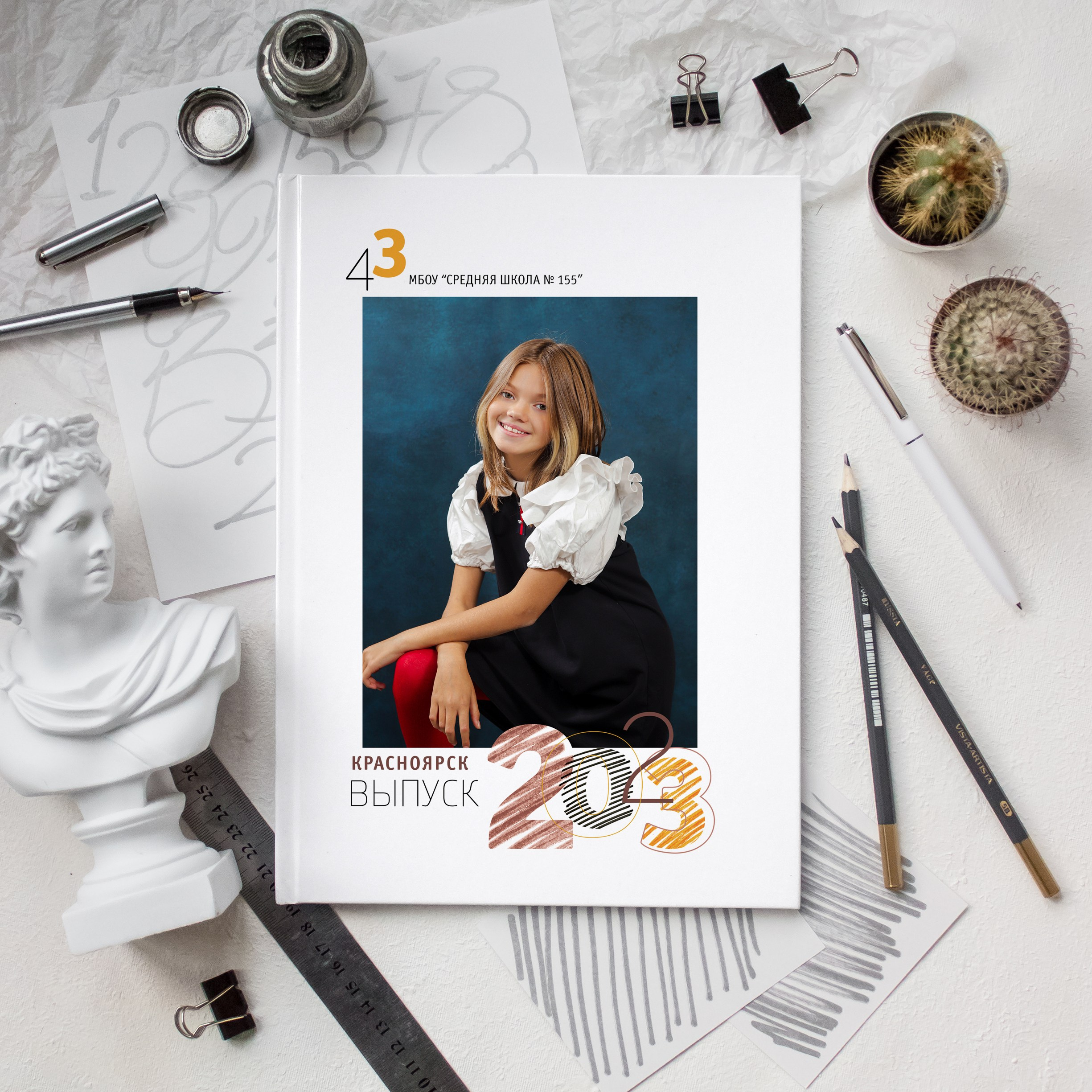 «Штрих». Фото-шадрина.ру