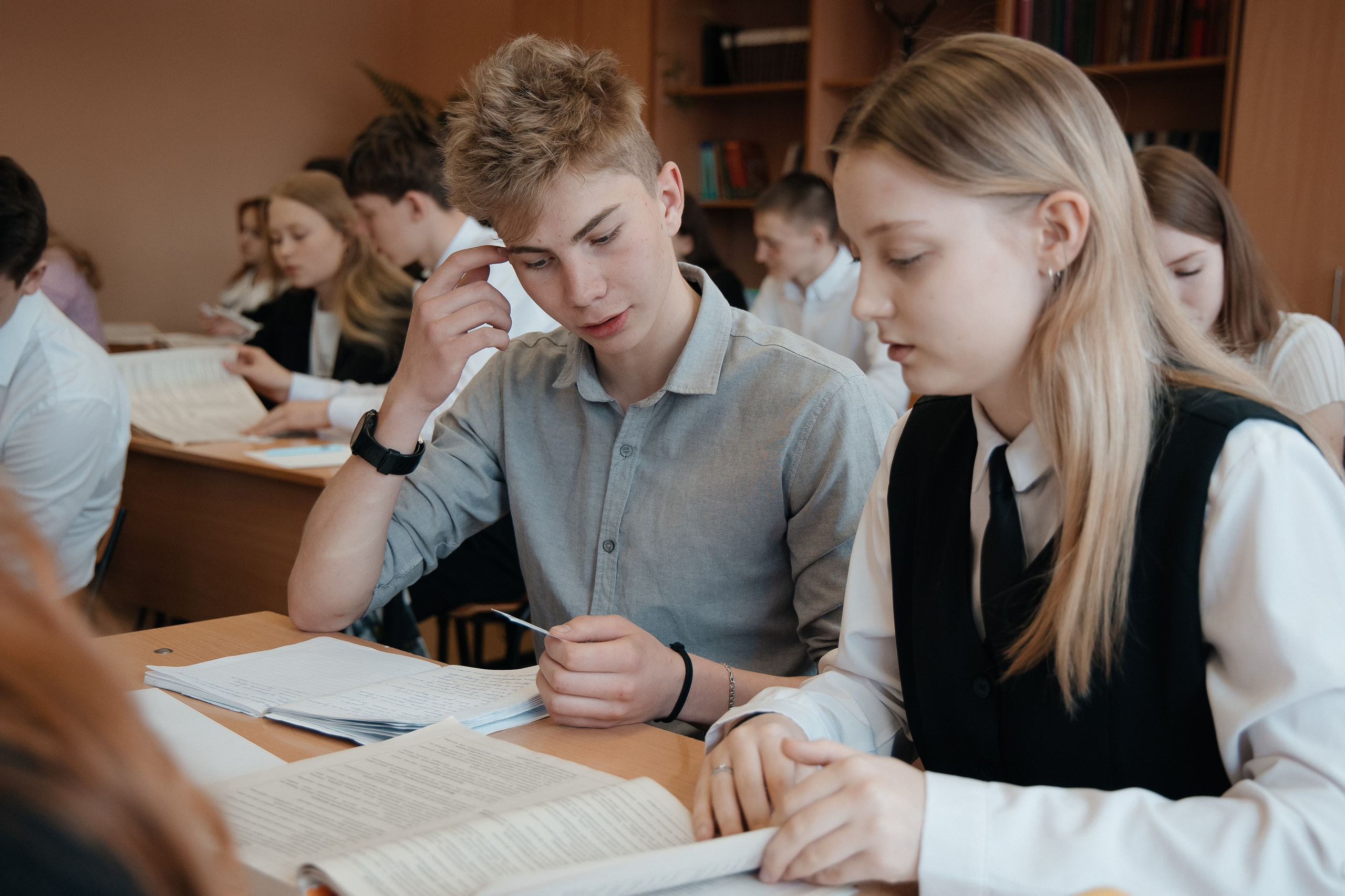 Школьная фотография. Главная