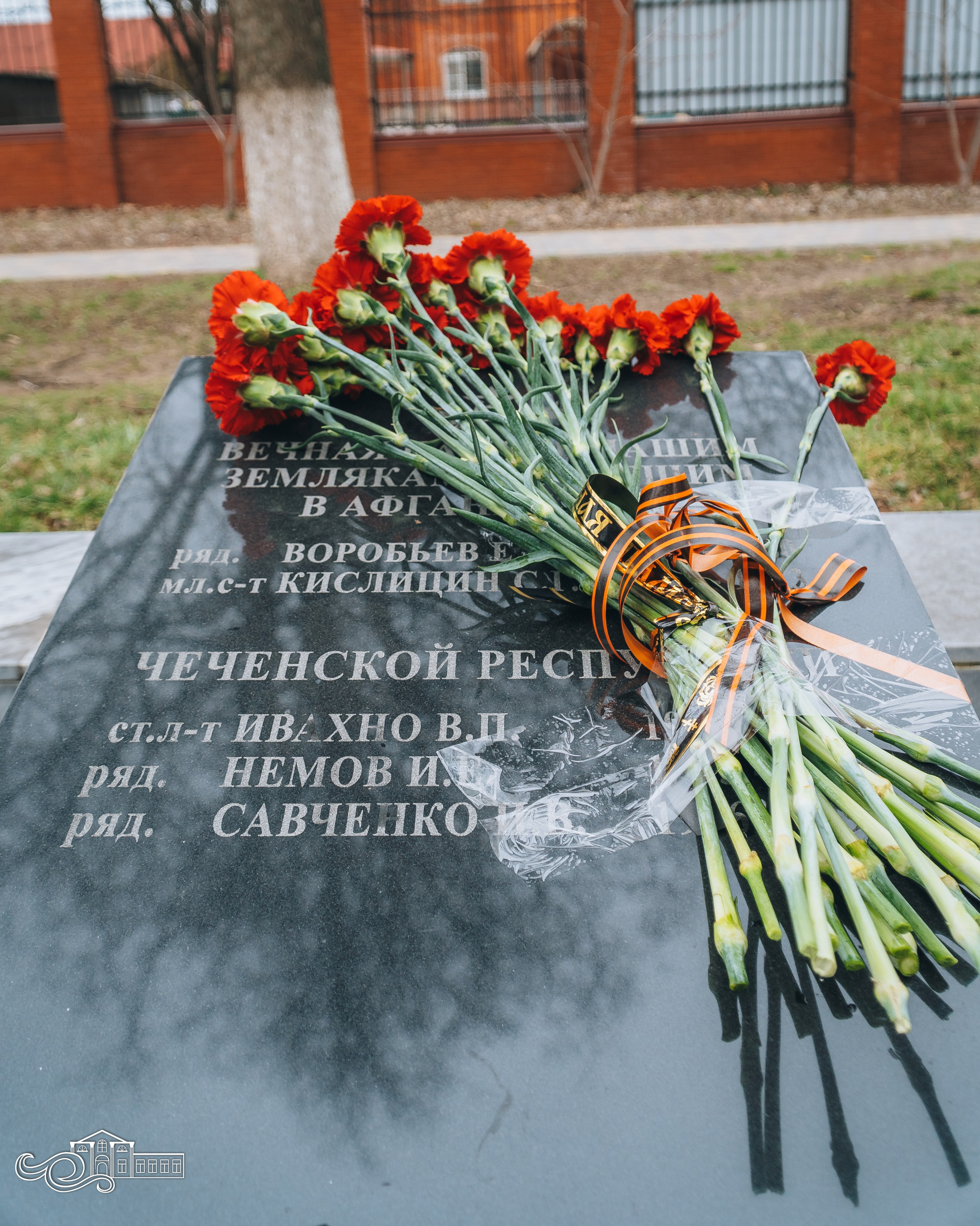 «35 лет вывода советских войск из Афганистана». Новотитаровский Дом культуры